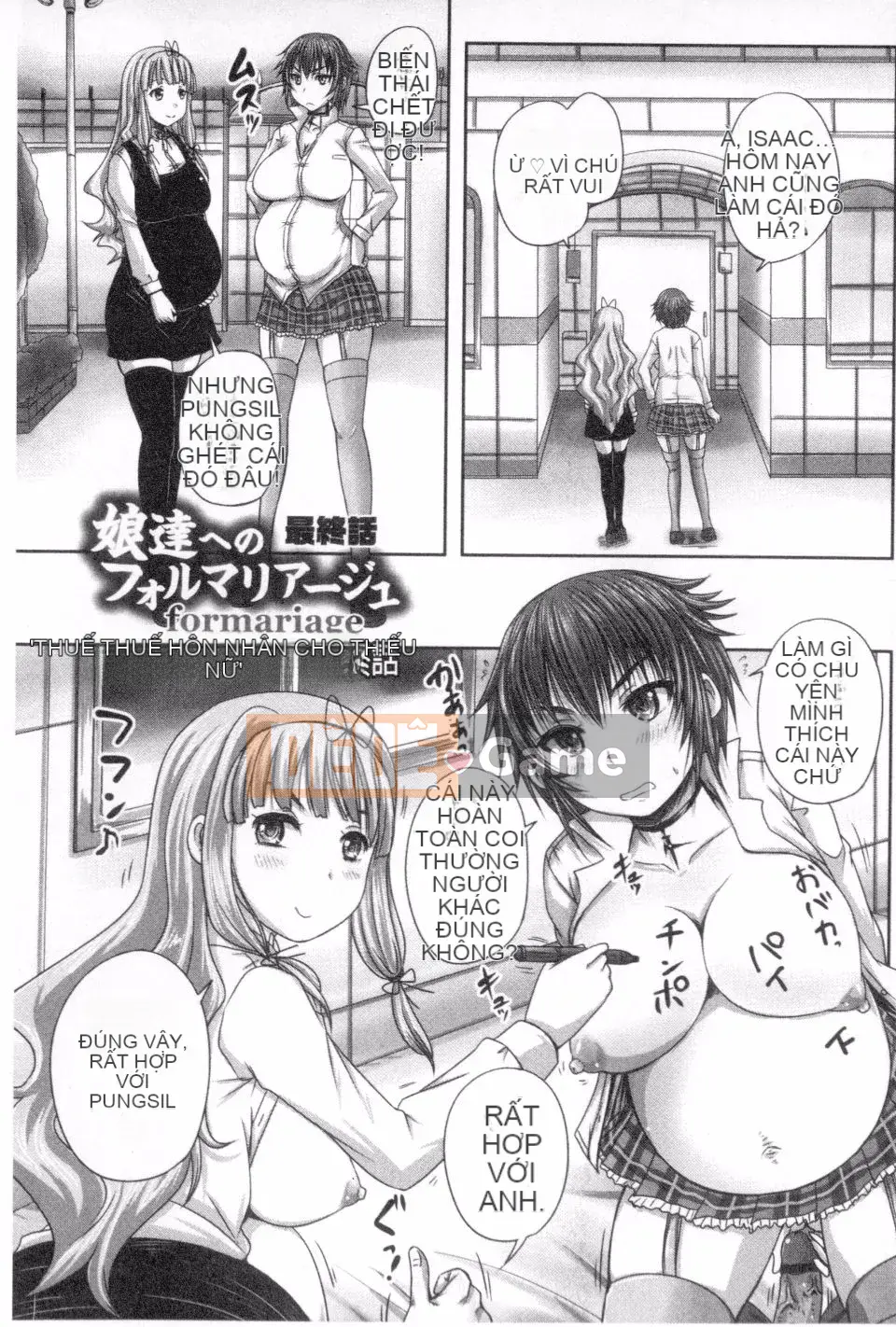 [Nozarashi] Hôn lễ chính thức cho con gái