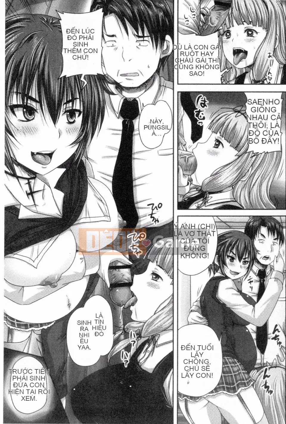 [Nozarashi] Hôn lễ chính thức cho con gái