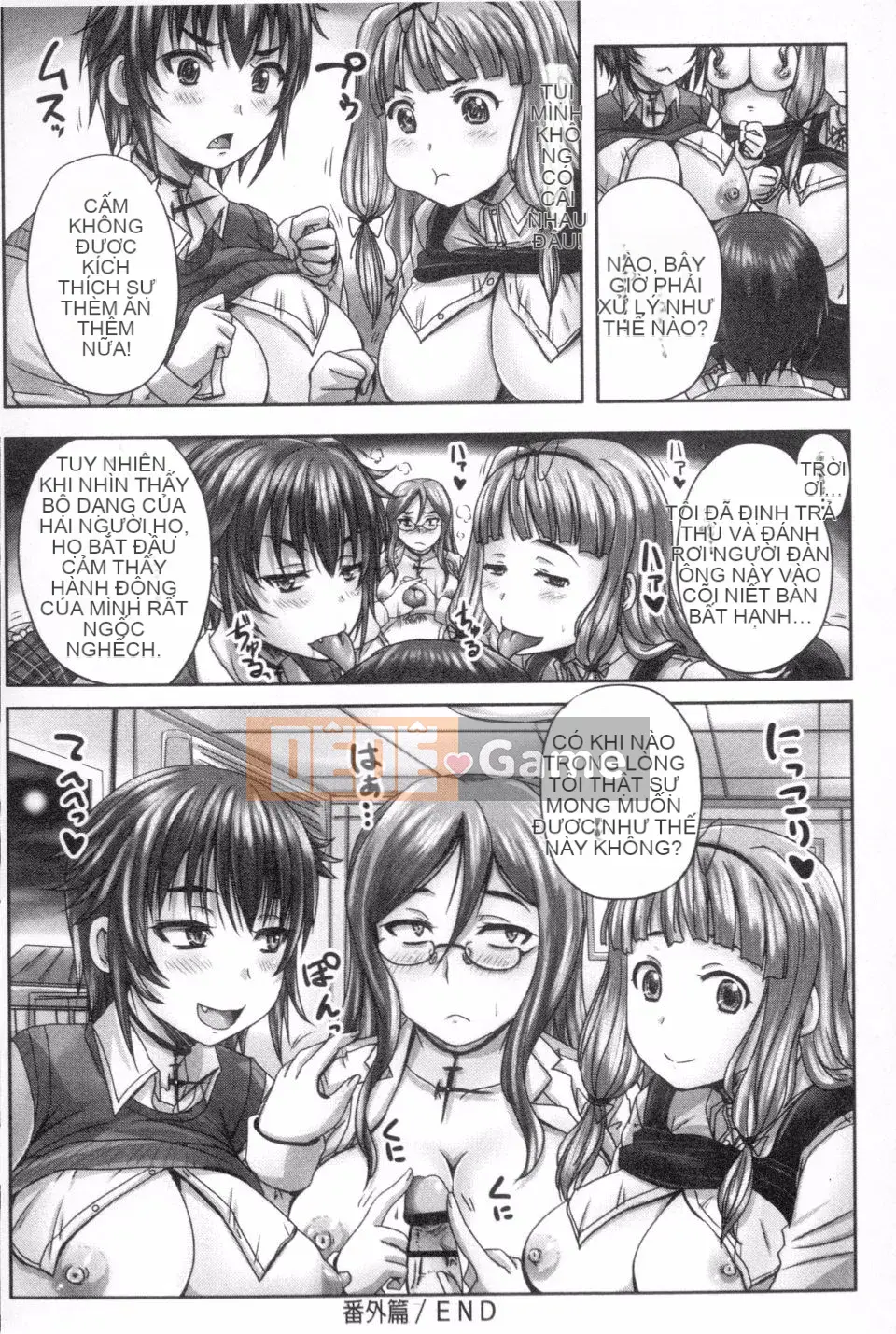 [Nozarashi] Hôn lễ chính thức cho con gái