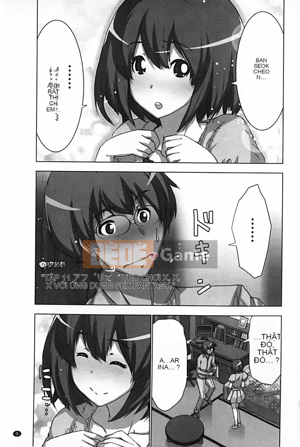 [Aoi Sho] Tôi đã thử chơi XXX bằng một ứng dụng giả tưởng