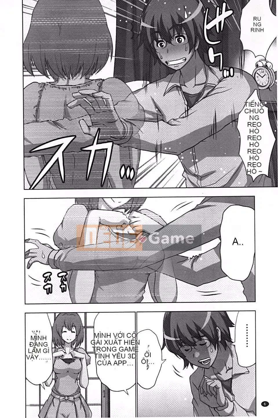 [Aoi Sho] Tôi đã thử chơi XXX bằng một ứng dụng giả tưởng