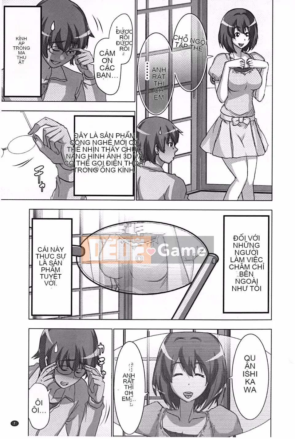 [Aoi Sho] Tôi đã thử chơi XXX bằng một ứng dụng giả tưởng