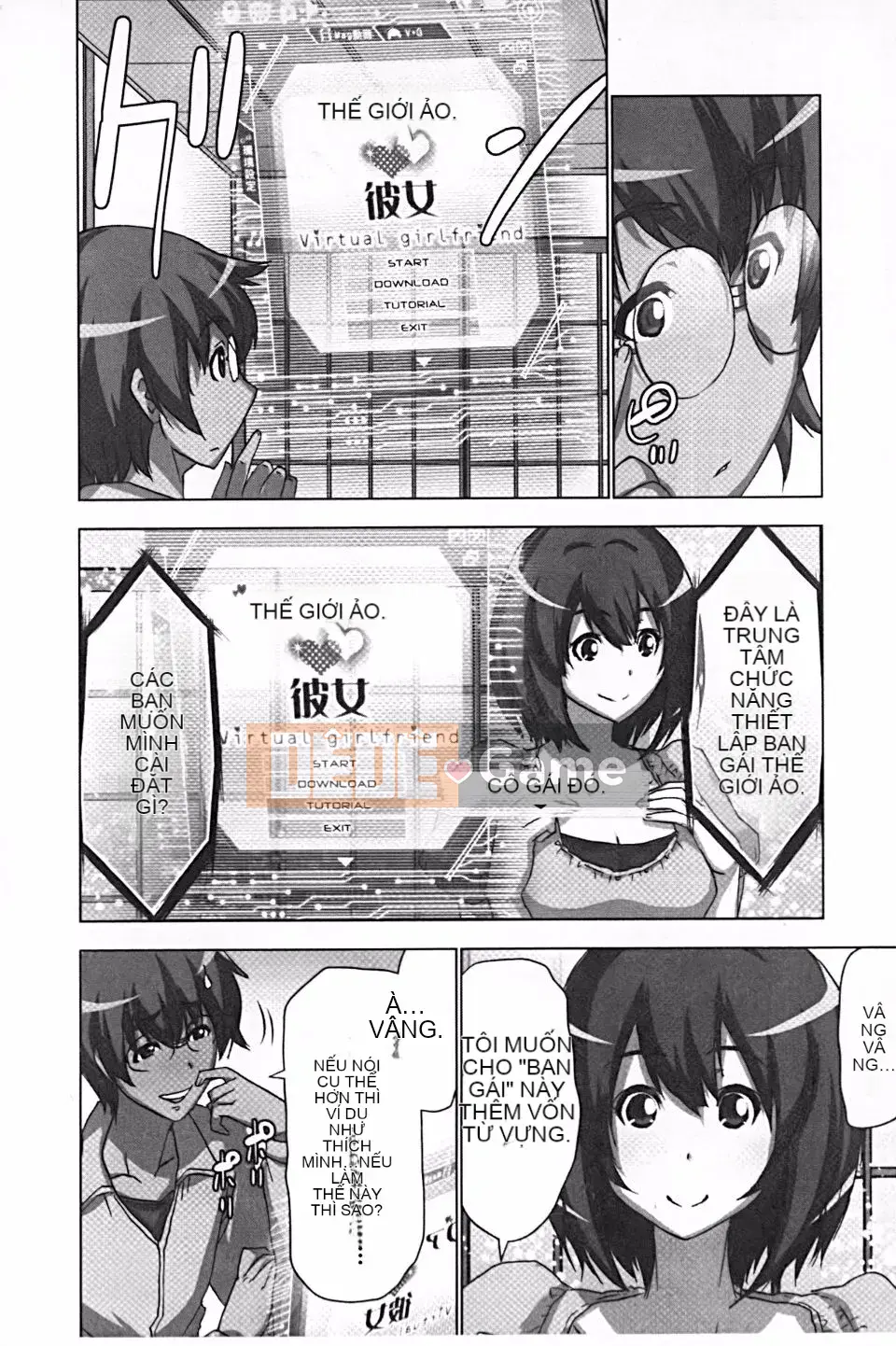 [Aoi Sho] Tôi đã thử chơi XXX bằng một ứng dụng giả tưởng