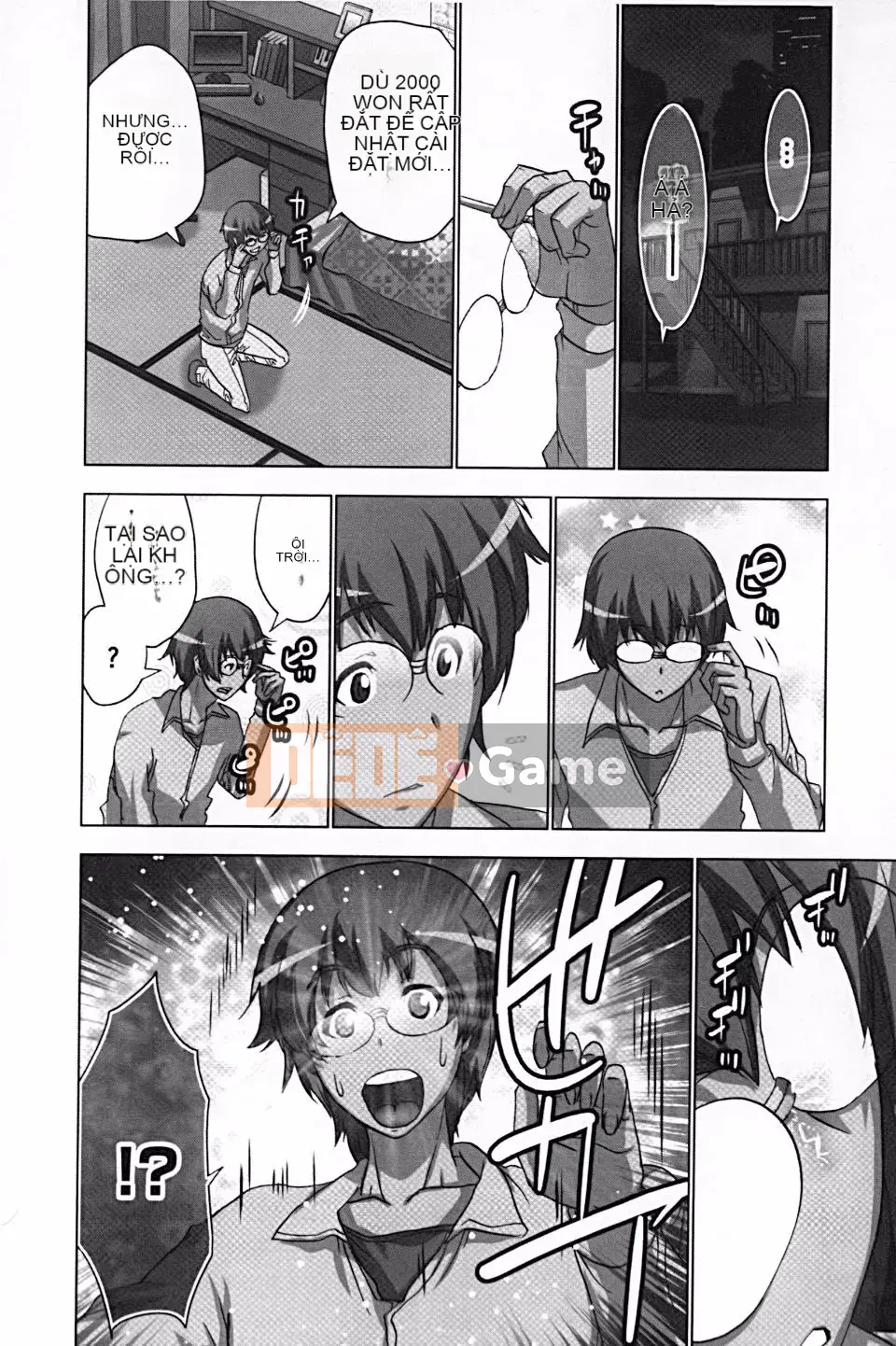 [Aoi Sho] Tôi đã thử chơi XXX bằng một ứng dụng giả tưởng