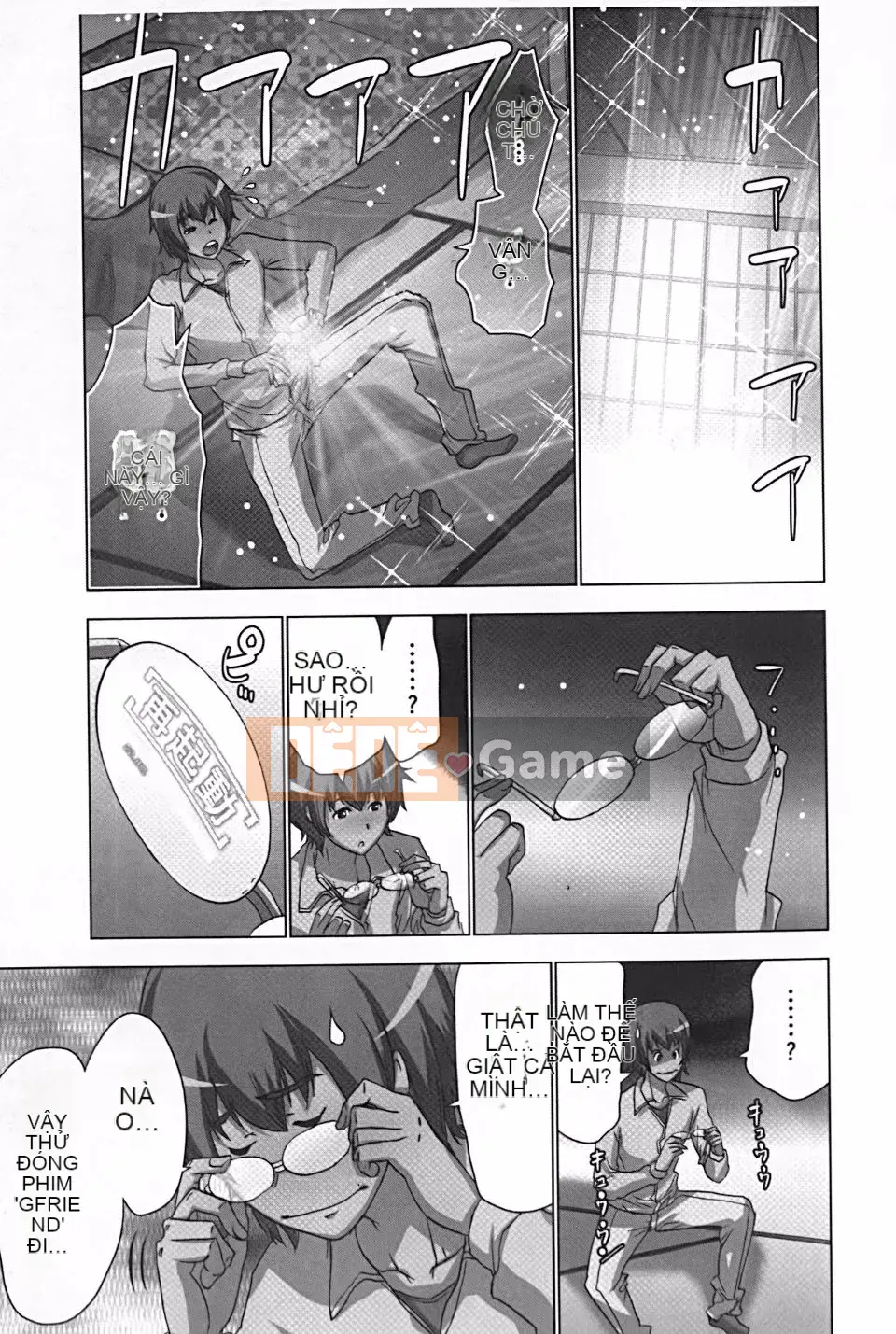 [Aoi Sho] Tôi đã thử chơi XXX bằng một ứng dụng giả tưởng