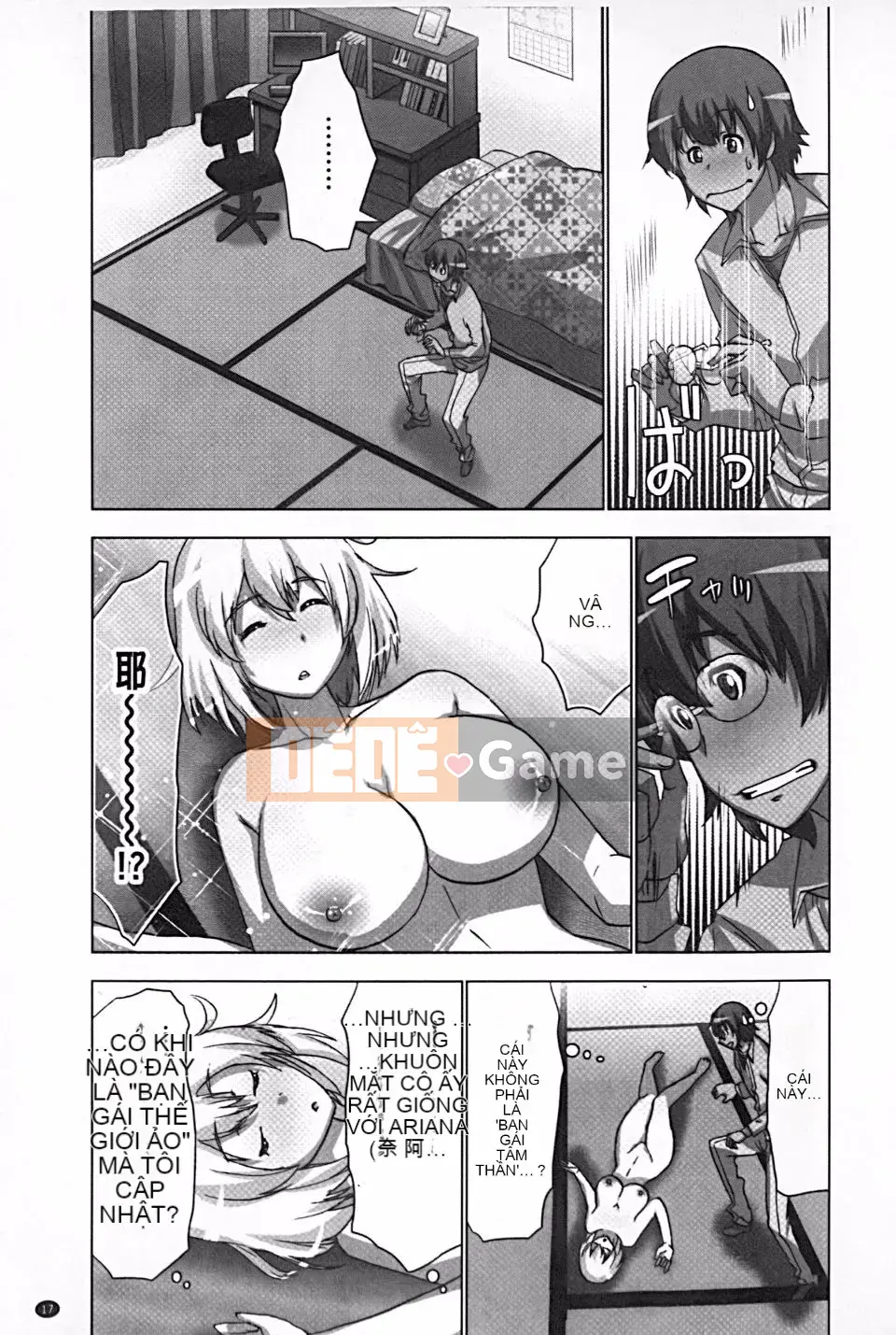 [Aoi Sho] Tôi đã thử chơi XXX bằng một ứng dụng giả tưởng