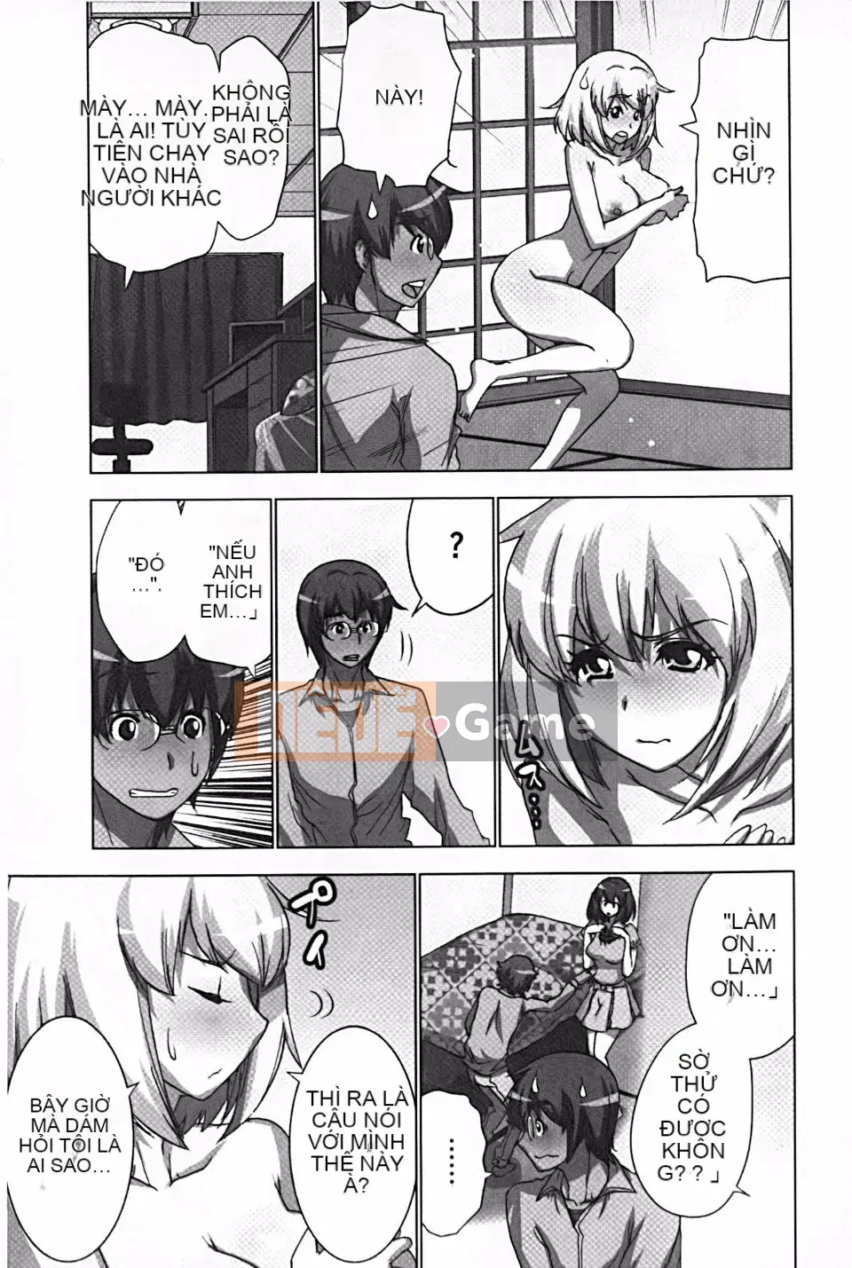 [Aoi Sho] Tôi đã thử chơi XXX bằng một ứng dụng giả tưởng