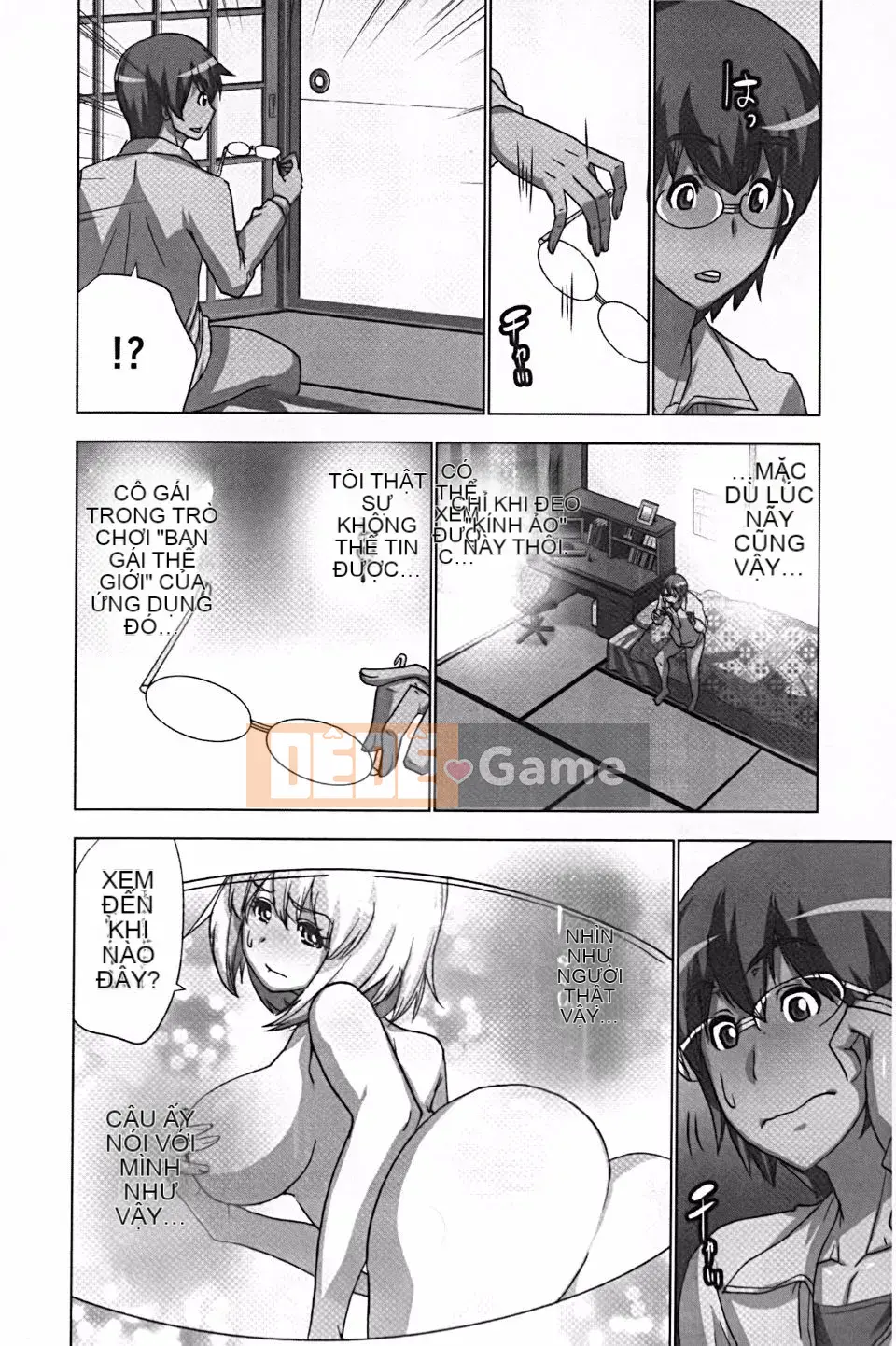 [Aoi Sho] Tôi đã thử chơi XXX bằng một ứng dụng giả tưởng