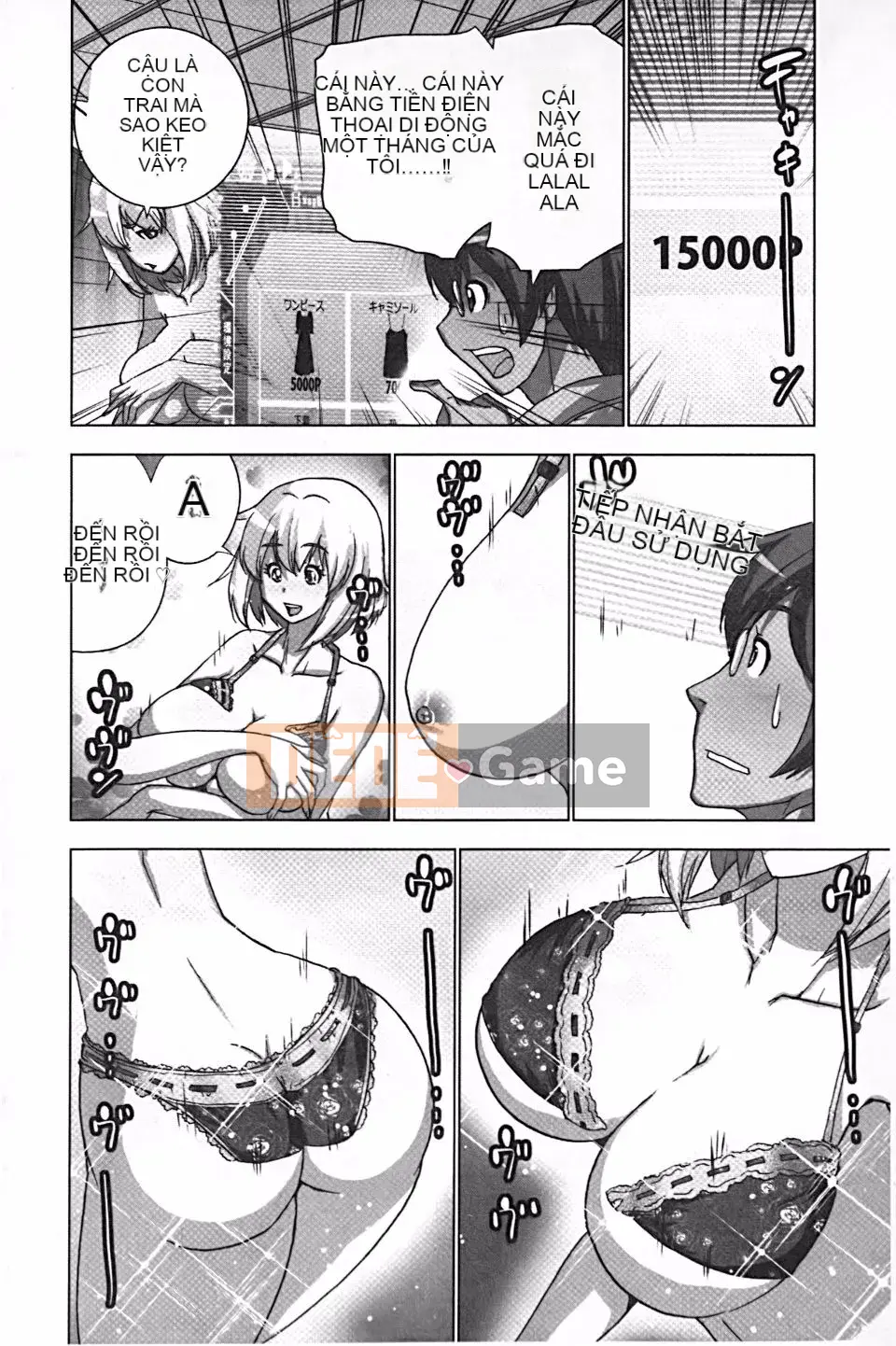 [Aoi Sho] Tôi đã thử chơi XXX bằng một ứng dụng giả tưởng