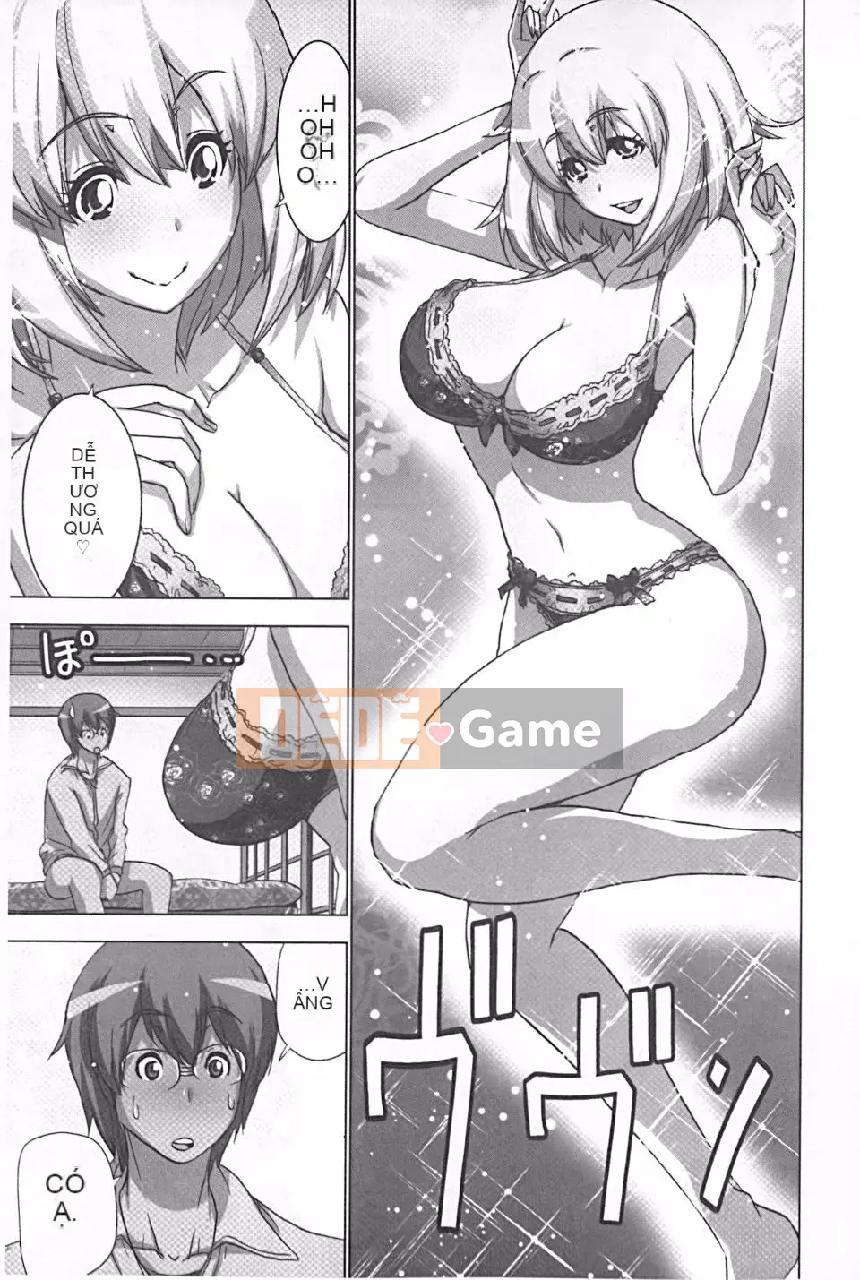 [Aoi Sho] Tôi đã thử chơi XXX bằng một ứng dụng giả tưởng