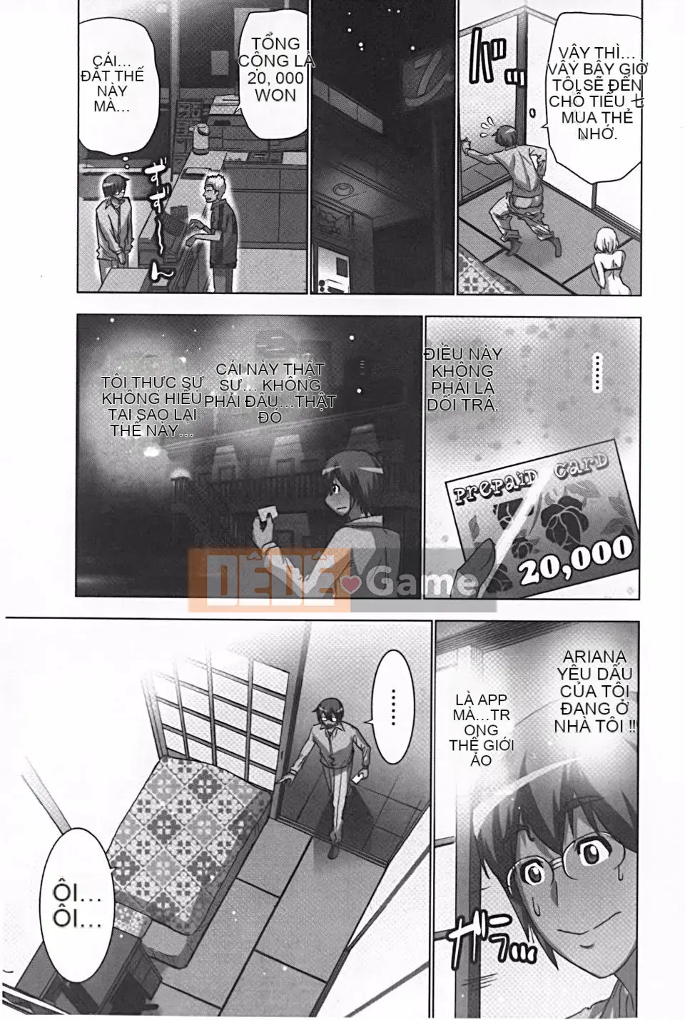 [Aoi Sho] Tôi đã thử chơi XXX bằng một ứng dụng giả tưởng