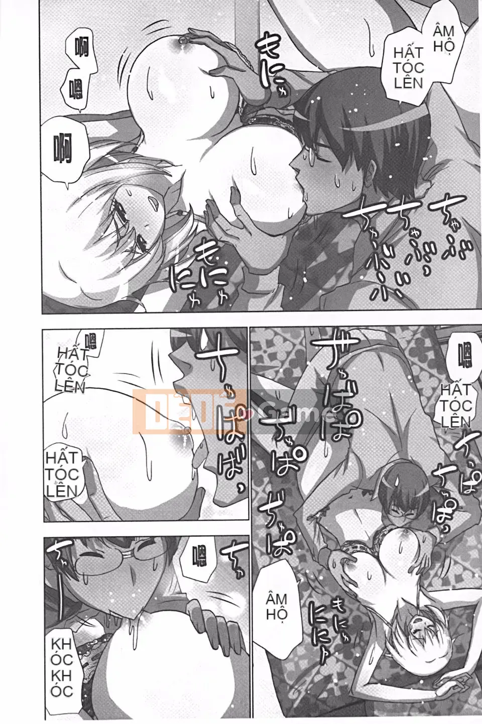 [Aoi Sho] Tôi đã thử chơi XXX bằng một ứng dụng giả tưởng