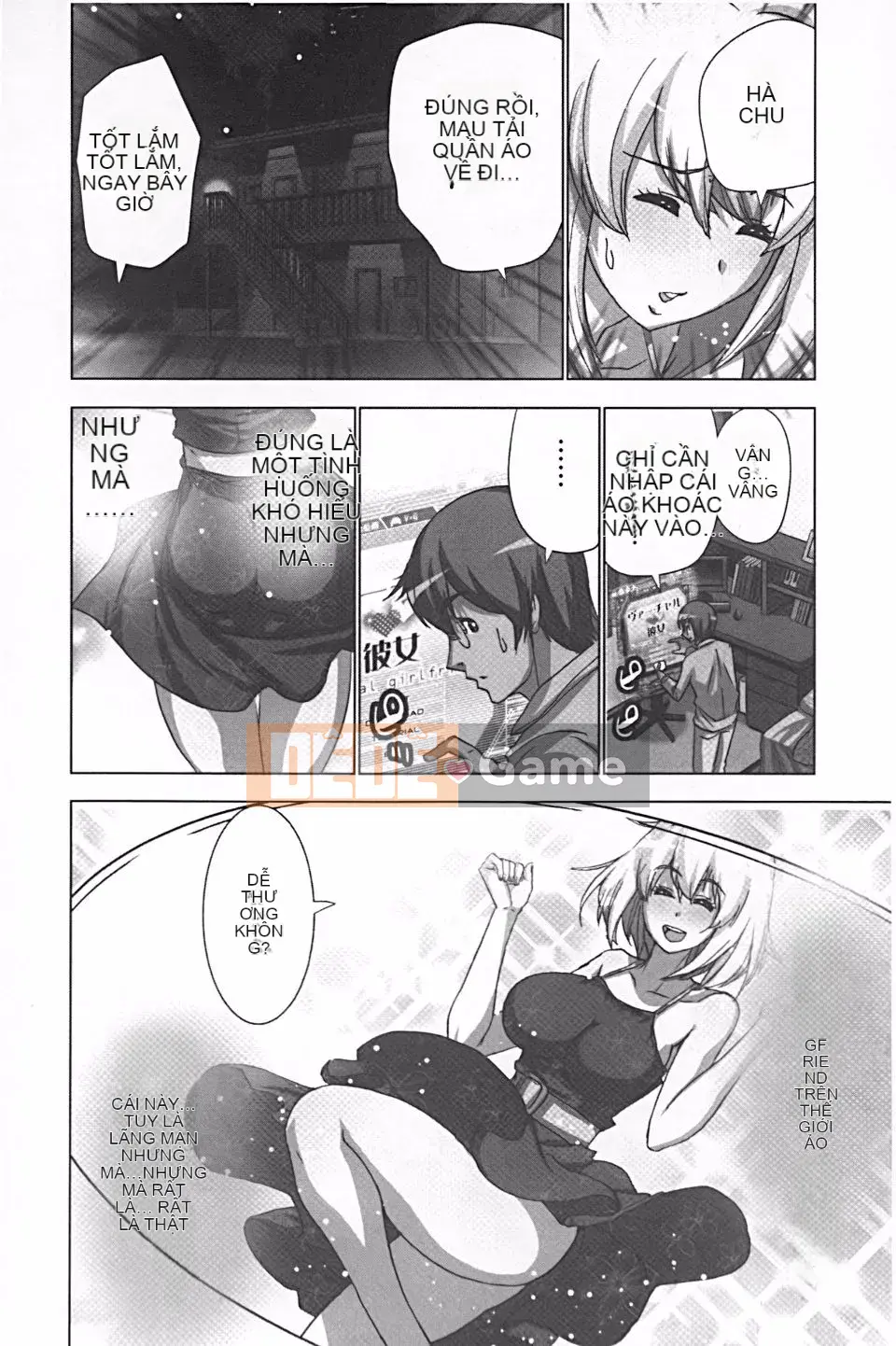 [Aoi Sho] Tôi đã thử chơi XXX bằng một ứng dụng giả tưởng