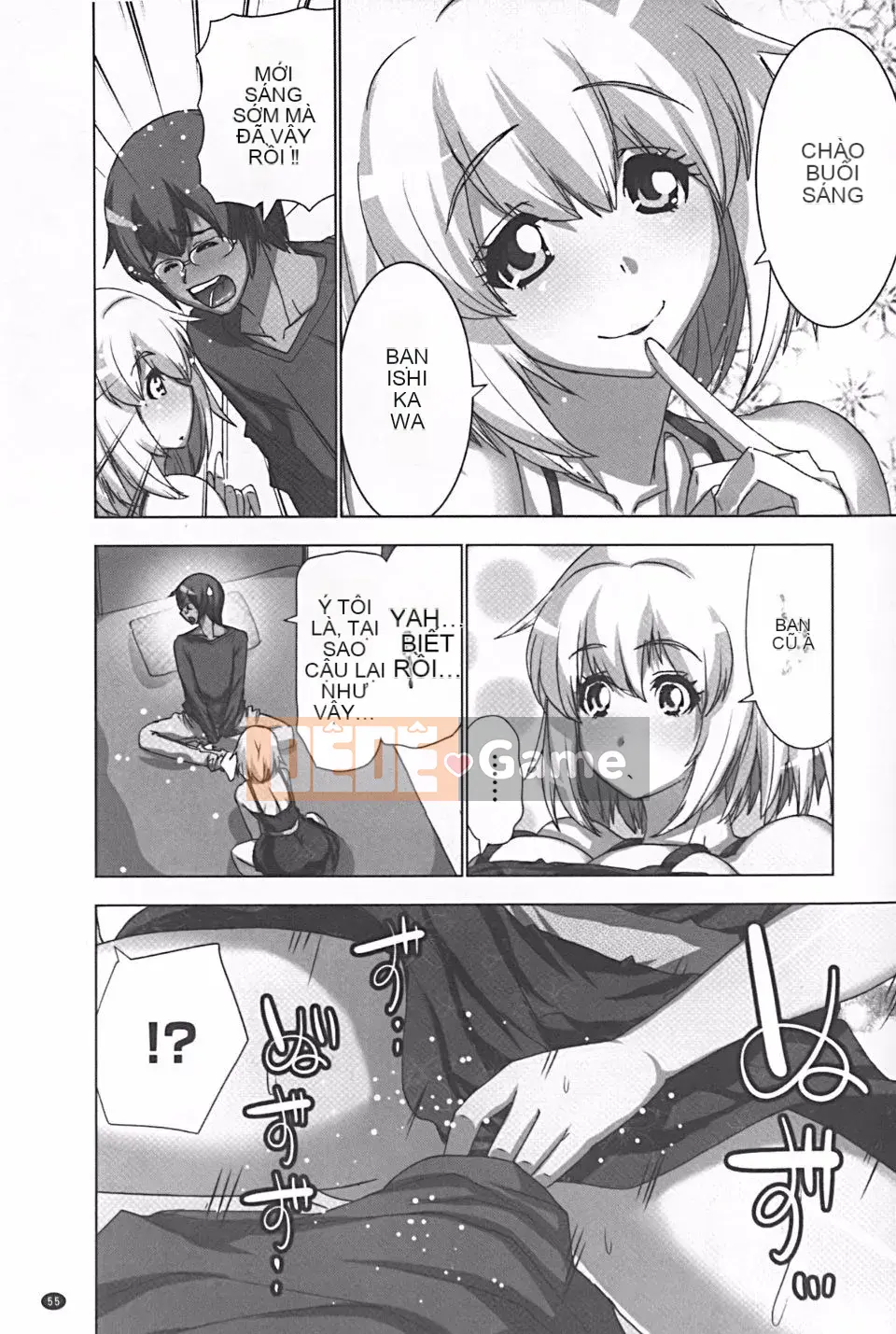 [Aoi Sho] Tôi đã thử chơi XXX bằng một ứng dụng giả tưởng