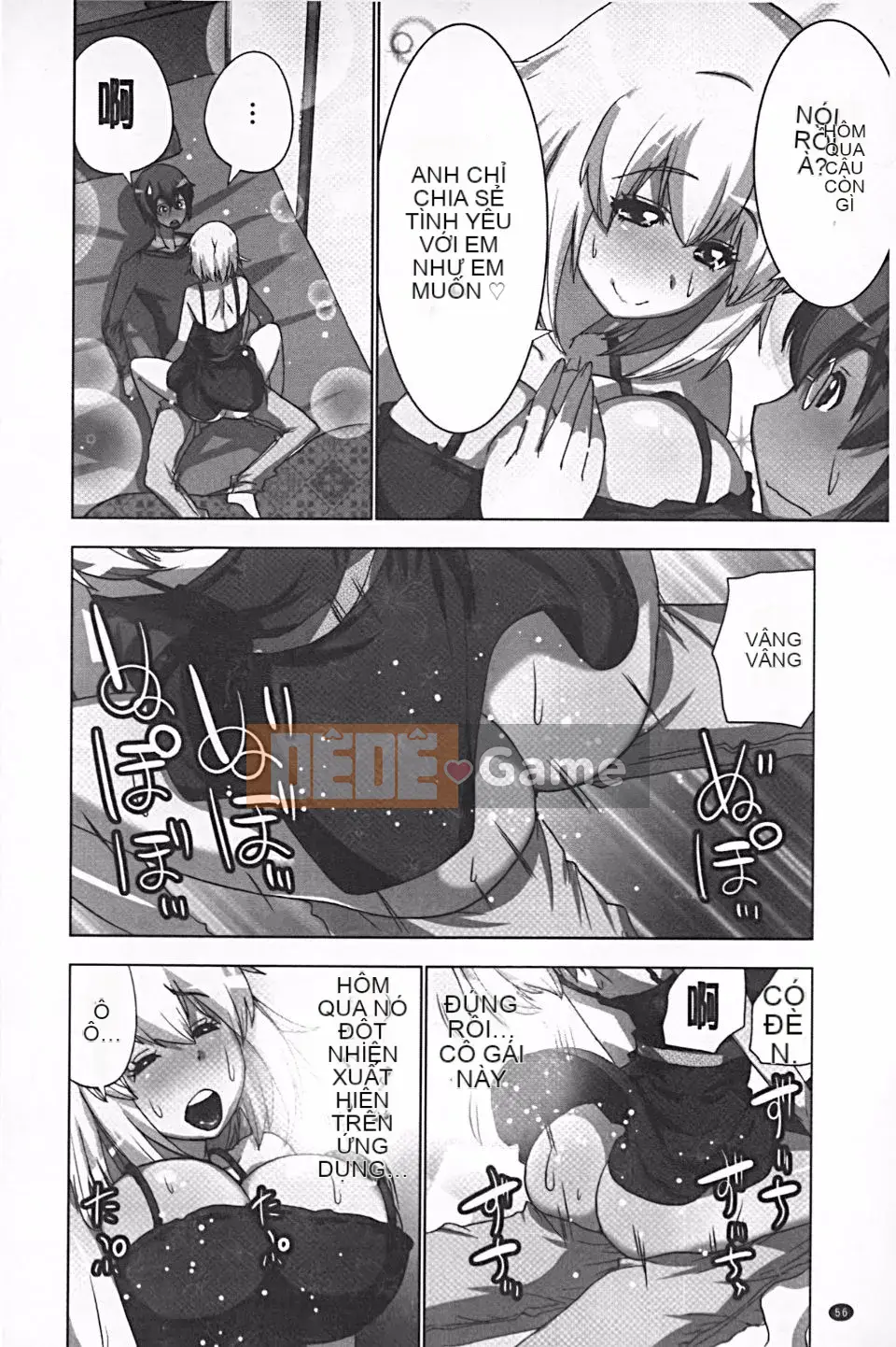 [Aoi Sho] Tôi đã thử chơi XXX bằng một ứng dụng giả tưởng