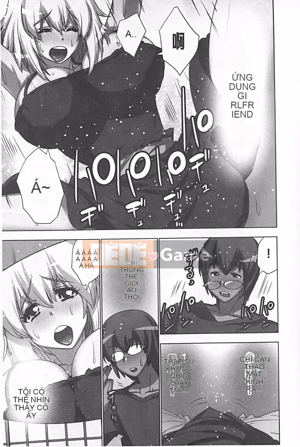 [Aoi Sho] Tôi đã thử chơi XXX bằng một ứng dụng giả tưởng