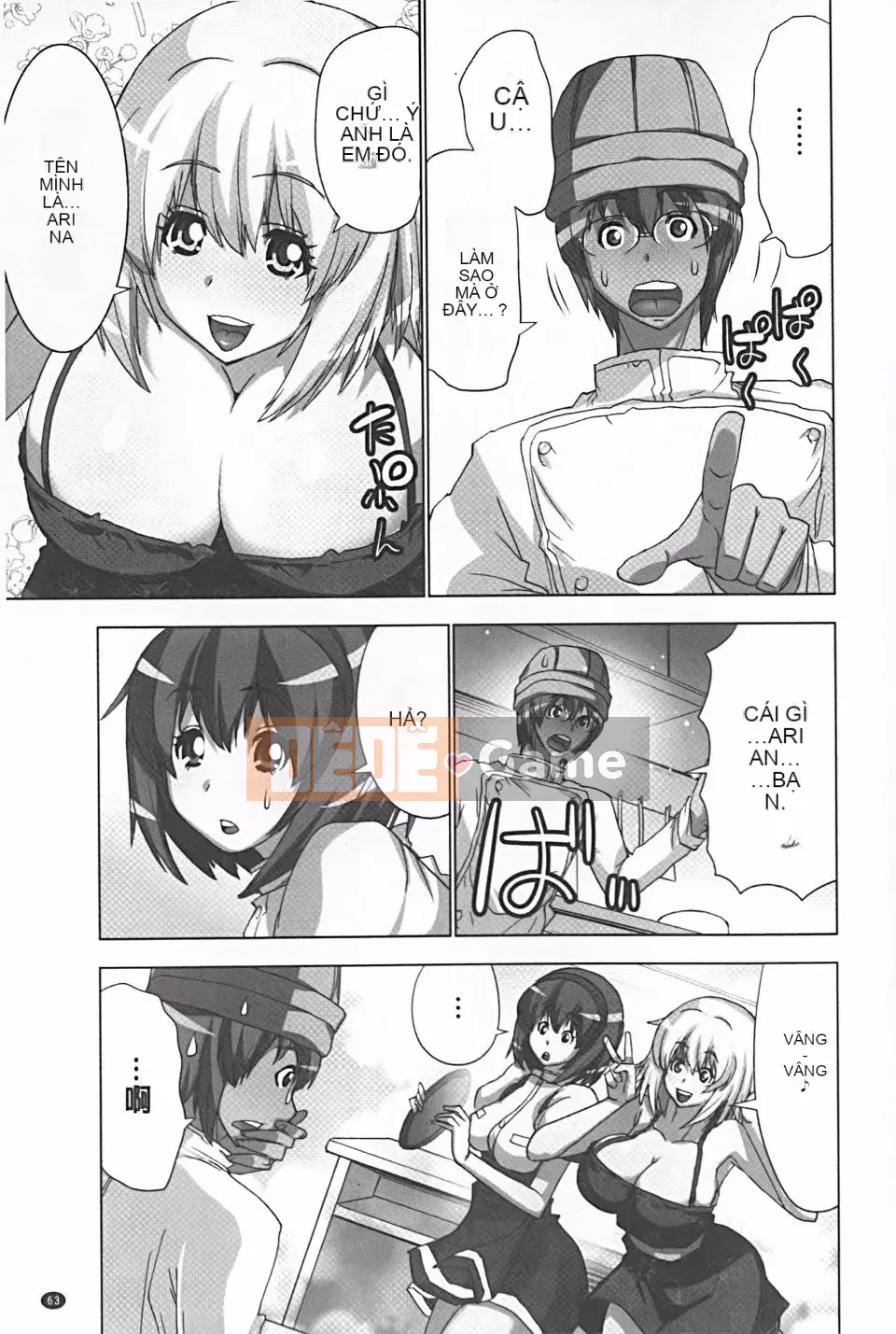 [Aoi Sho] Tôi đã thử chơi XXX bằng một ứng dụng giả tưởng