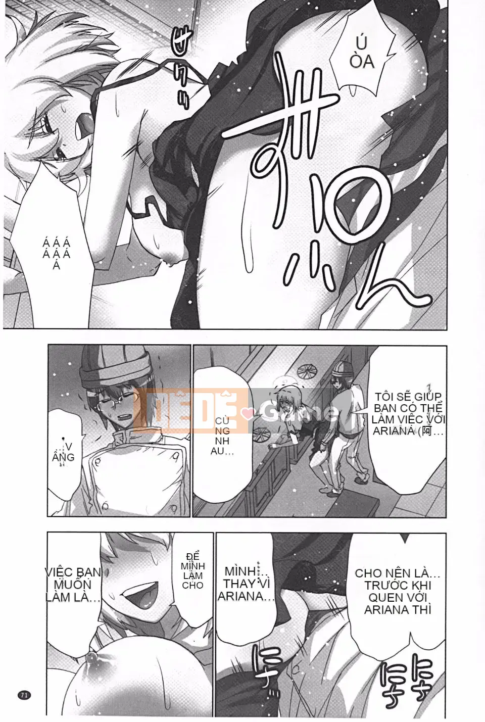 [Aoi Sho] Tôi đã thử chơi XXX bằng một ứng dụng giả tưởng