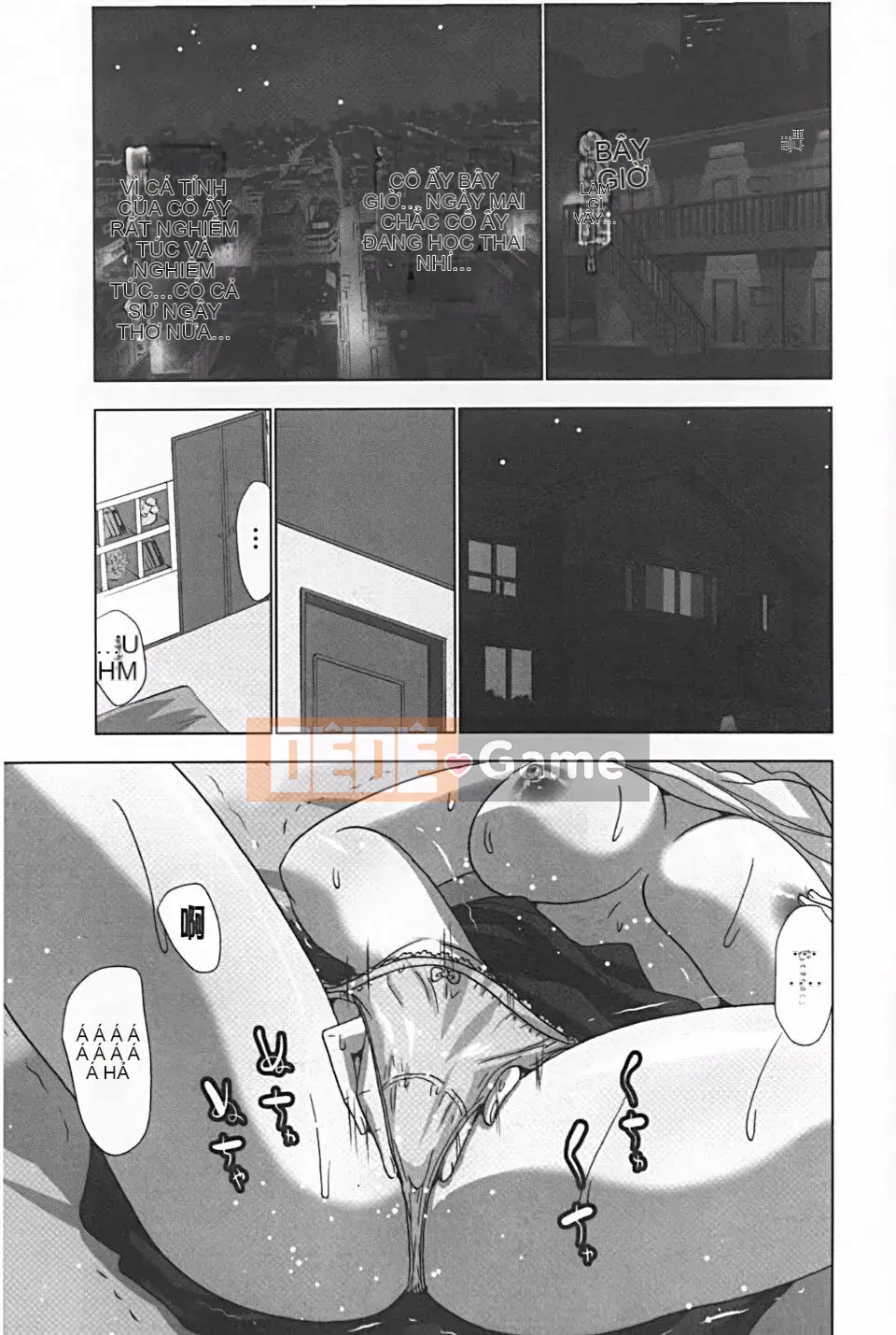 [Aoi Sho] Tôi đã thử chơi XXX bằng một ứng dụng giả tưởng