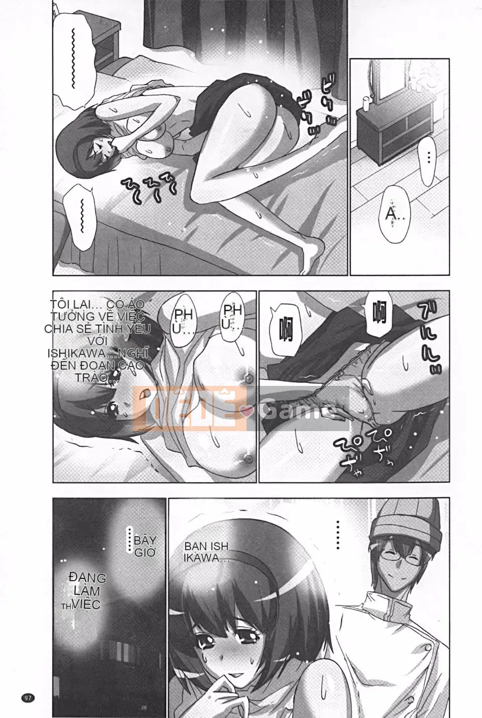 [Aoi Sho] Tôi đã thử chơi XXX bằng một ứng dụng giả tưởng