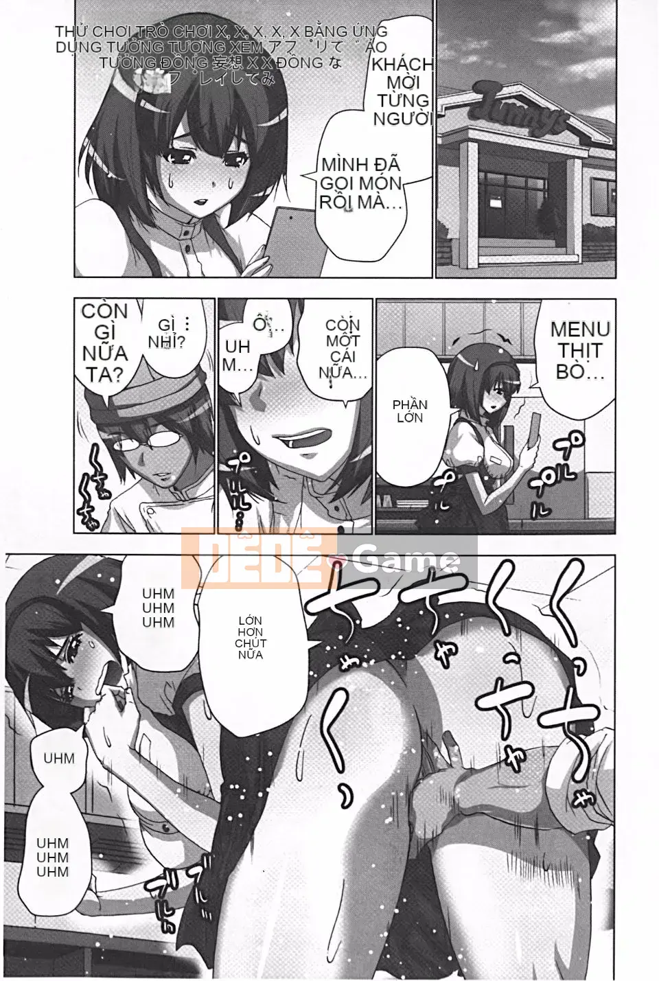 [Aoi Sho] Tôi đã thử chơi XXX bằng một ứng dụng giả tưởng