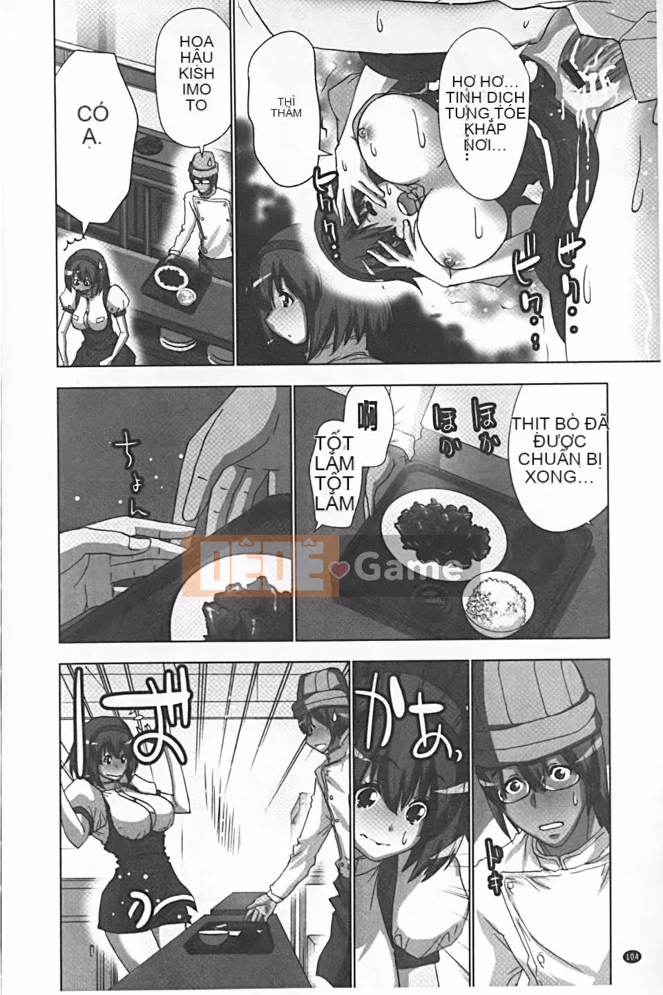 [Aoi Sho] Tôi đã thử chơi XXX bằng một ứng dụng giả tưởng