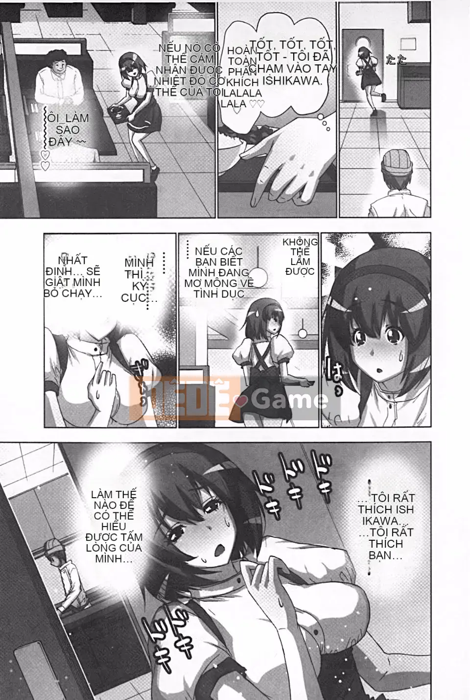 [Aoi Sho] Tôi đã thử chơi XXX bằng một ứng dụng giả tưởng