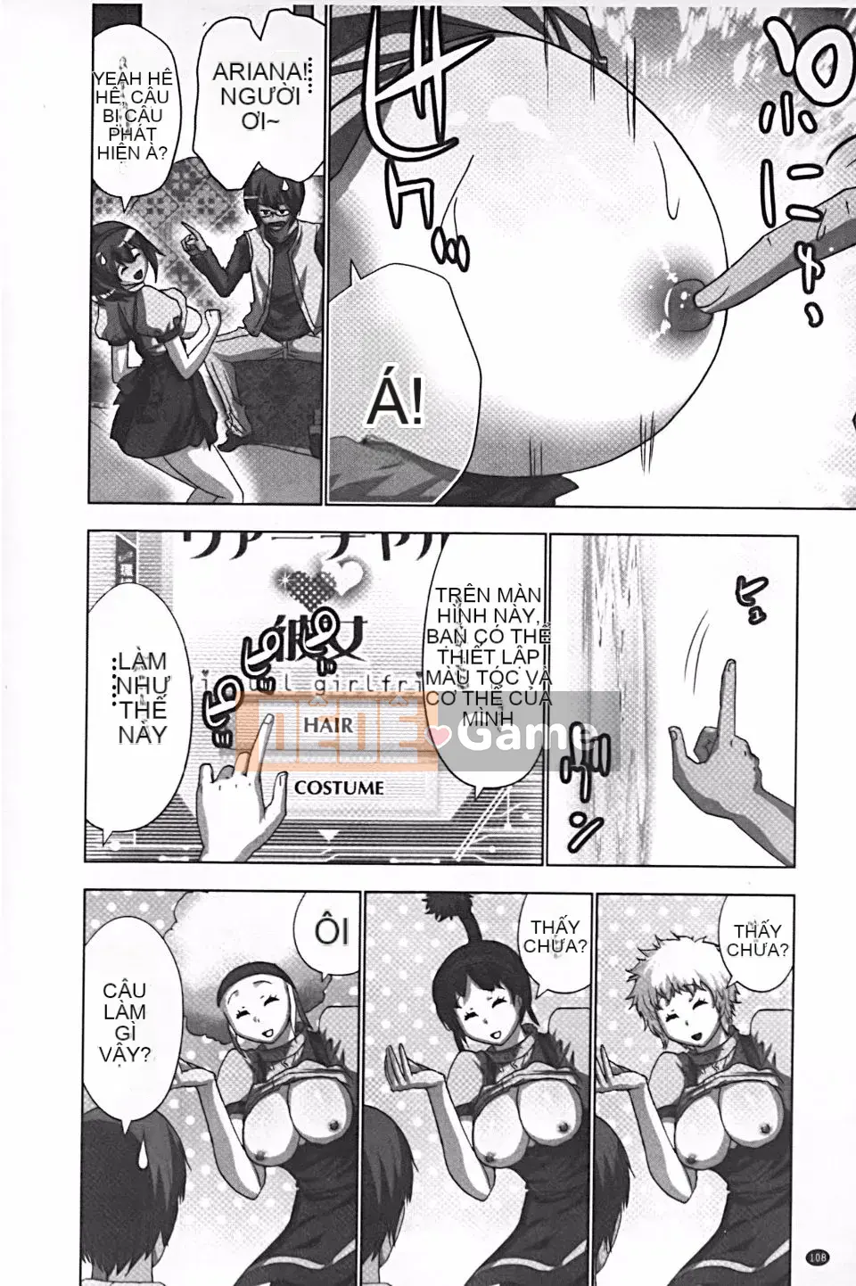 [Aoi Sho] Tôi đã thử chơi XXX bằng một ứng dụng giả tưởng