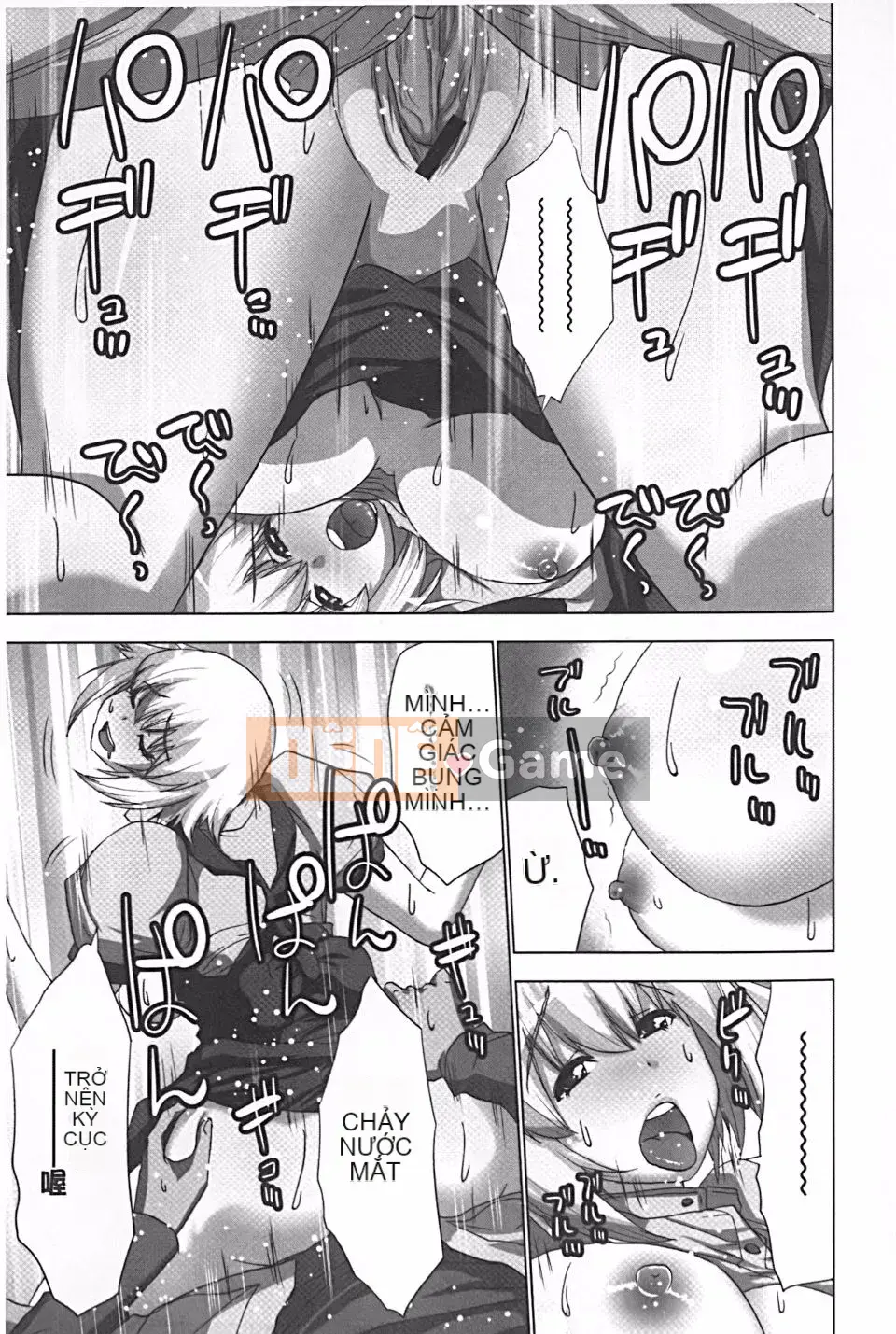 [Aoi Sho] Tôi đã thử chơi XXX bằng một ứng dụng giả tưởng