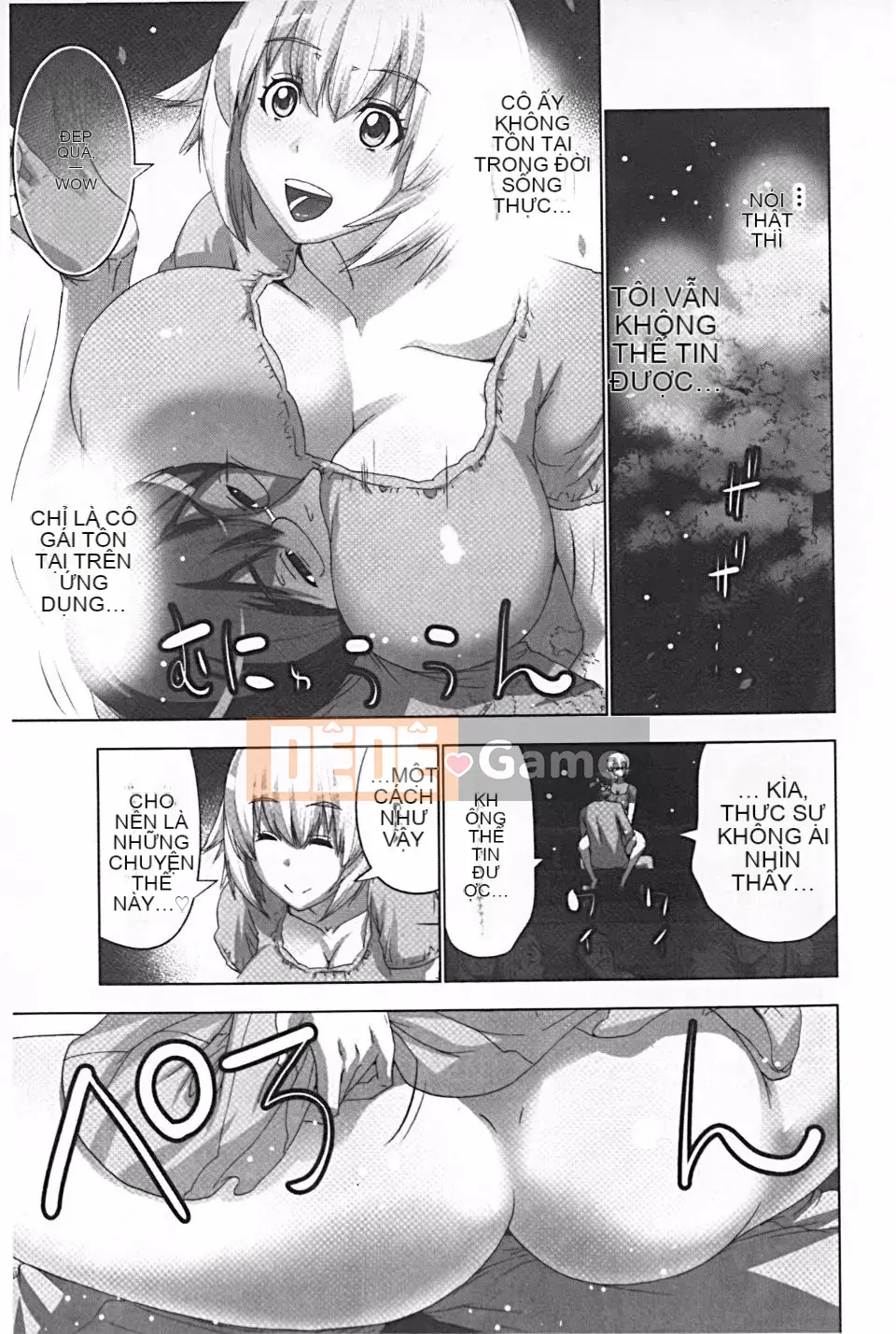 [Aoi Sho] Tôi đã thử chơi XXX bằng một ứng dụng giả tưởng