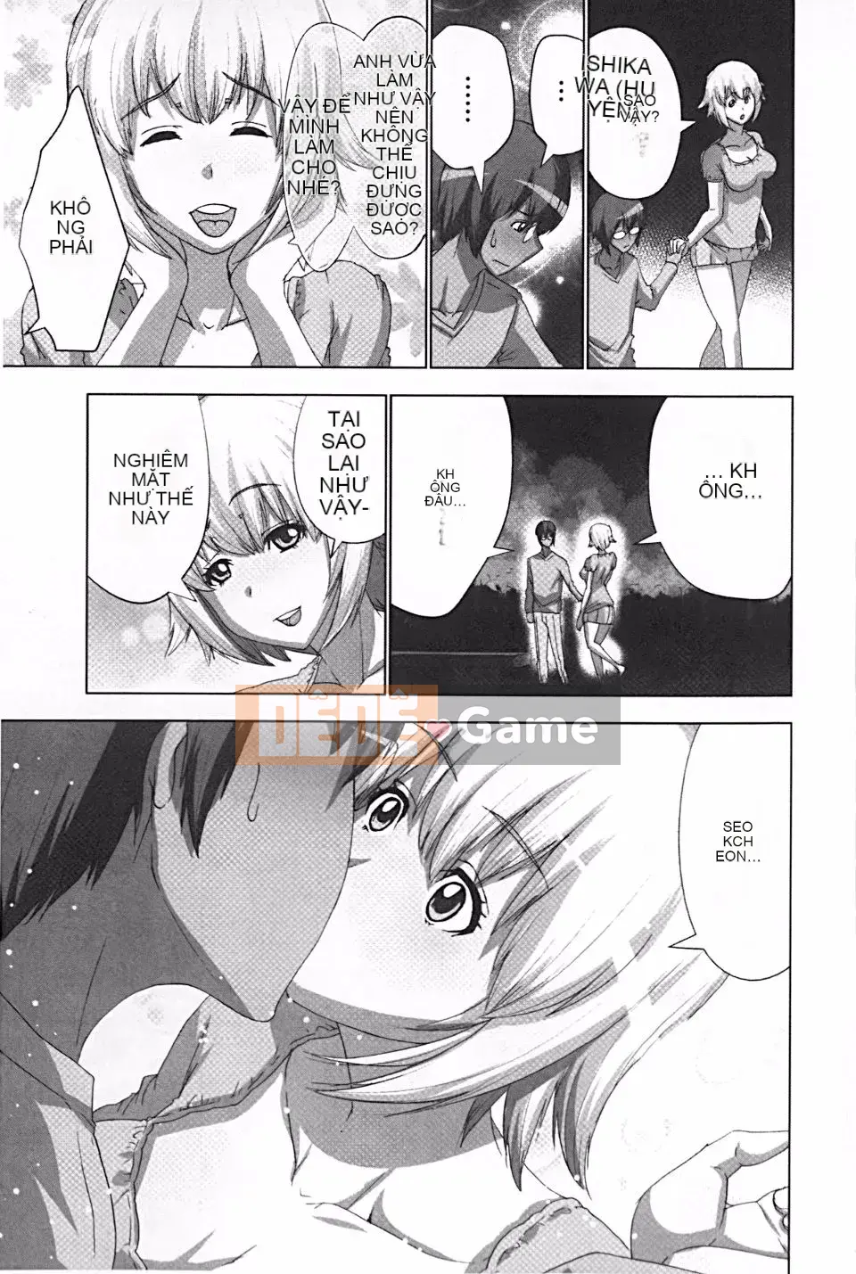 [Aoi Sho] Tôi đã thử chơi XXX bằng một ứng dụng giả tưởng