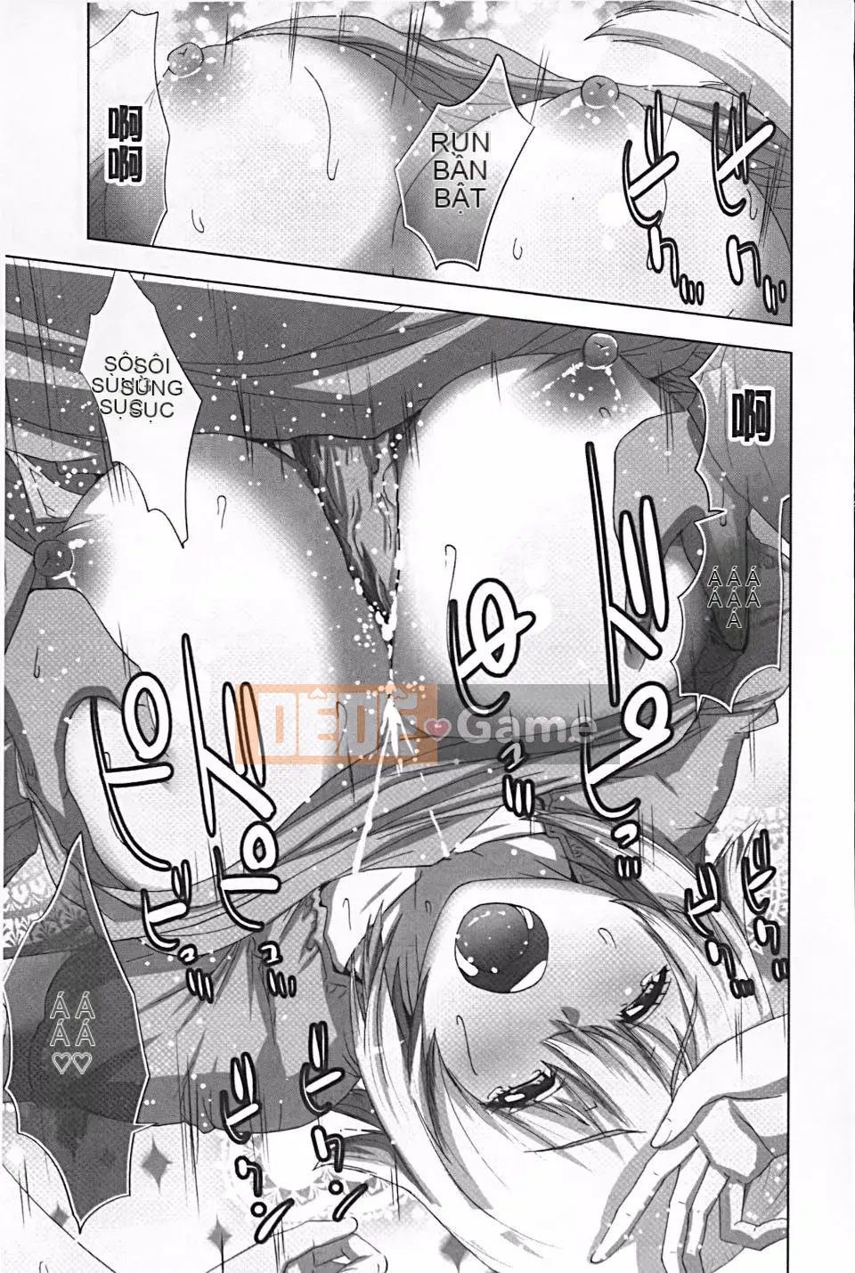 [Aoi Sho] Tôi đã thử chơi XXX bằng một ứng dụng giả tưởng