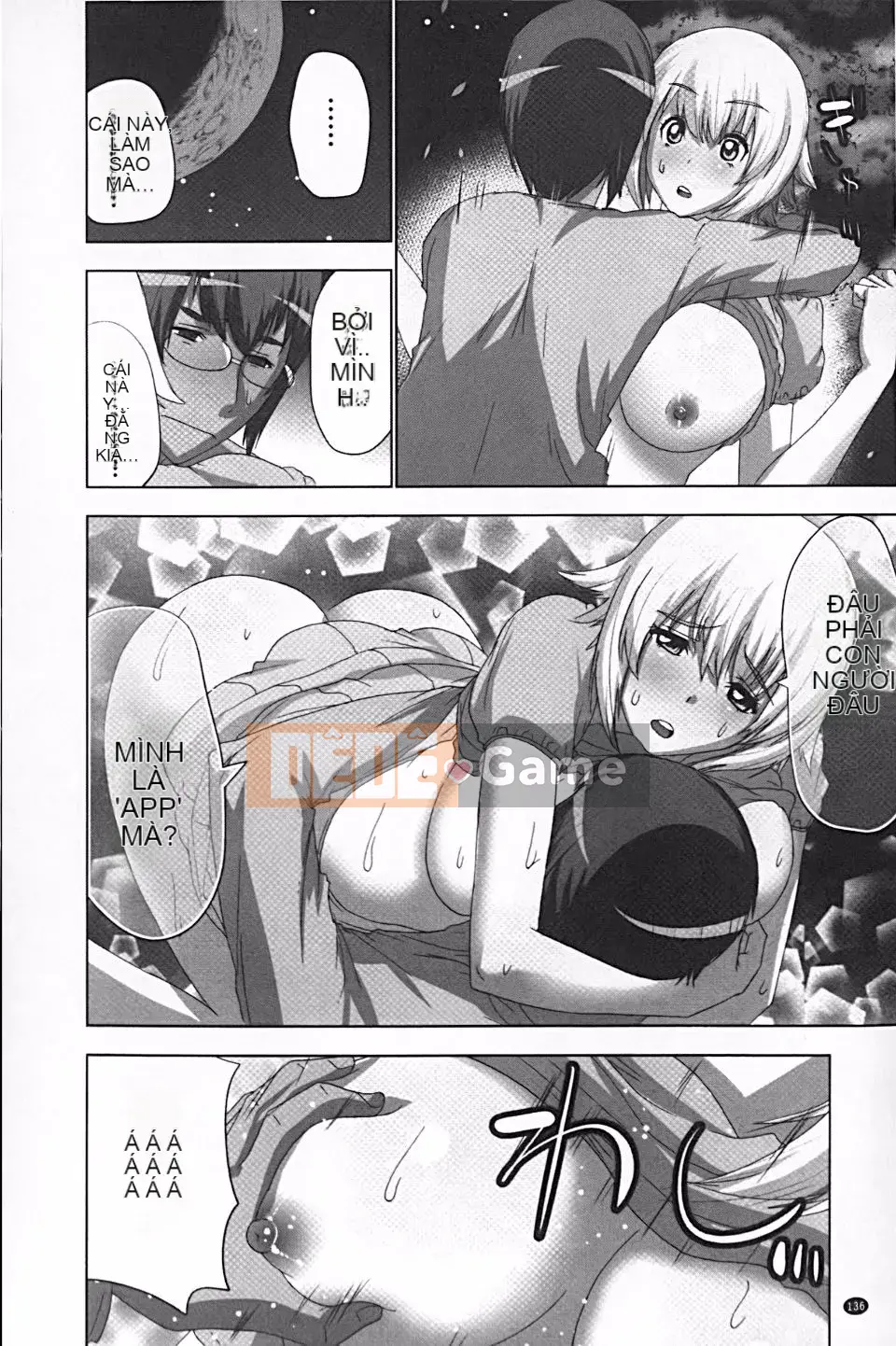 [Aoi Sho] Tôi đã thử chơi XXX bằng một ứng dụng giả tưởng