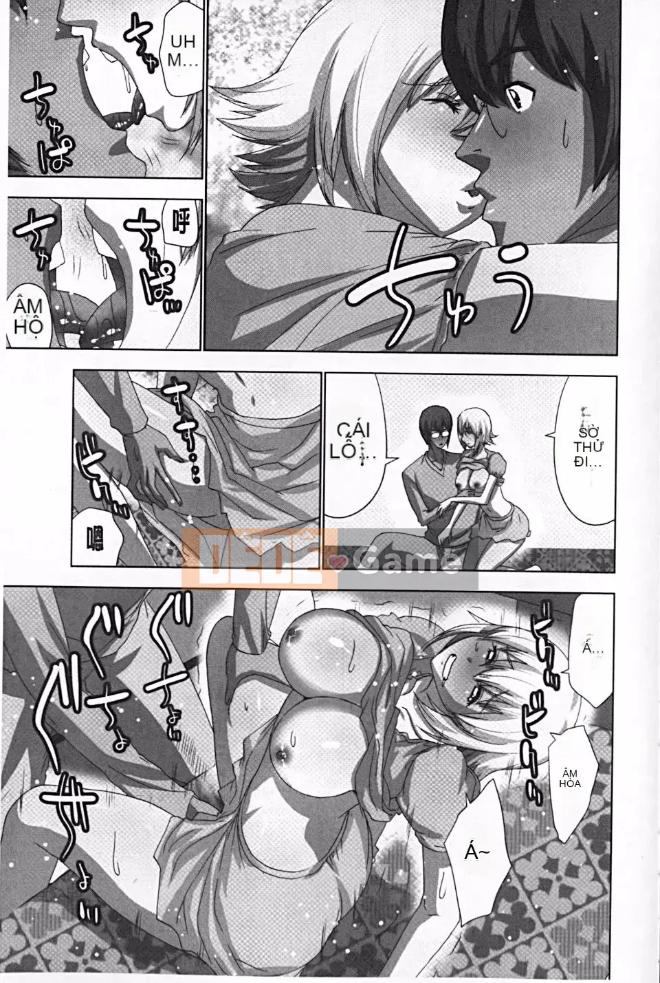 [Aoi Sho] Tôi đã thử chơi XXX bằng một ứng dụng giả tưởng