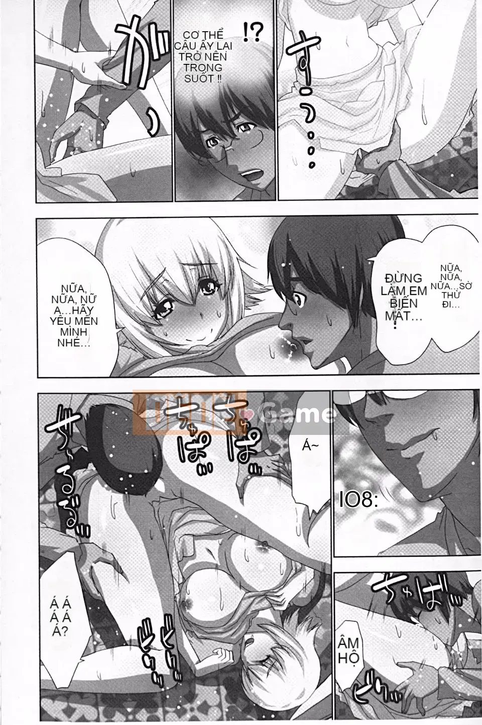 [Aoi Sho] Tôi đã thử chơi XXX bằng một ứng dụng giả tưởng