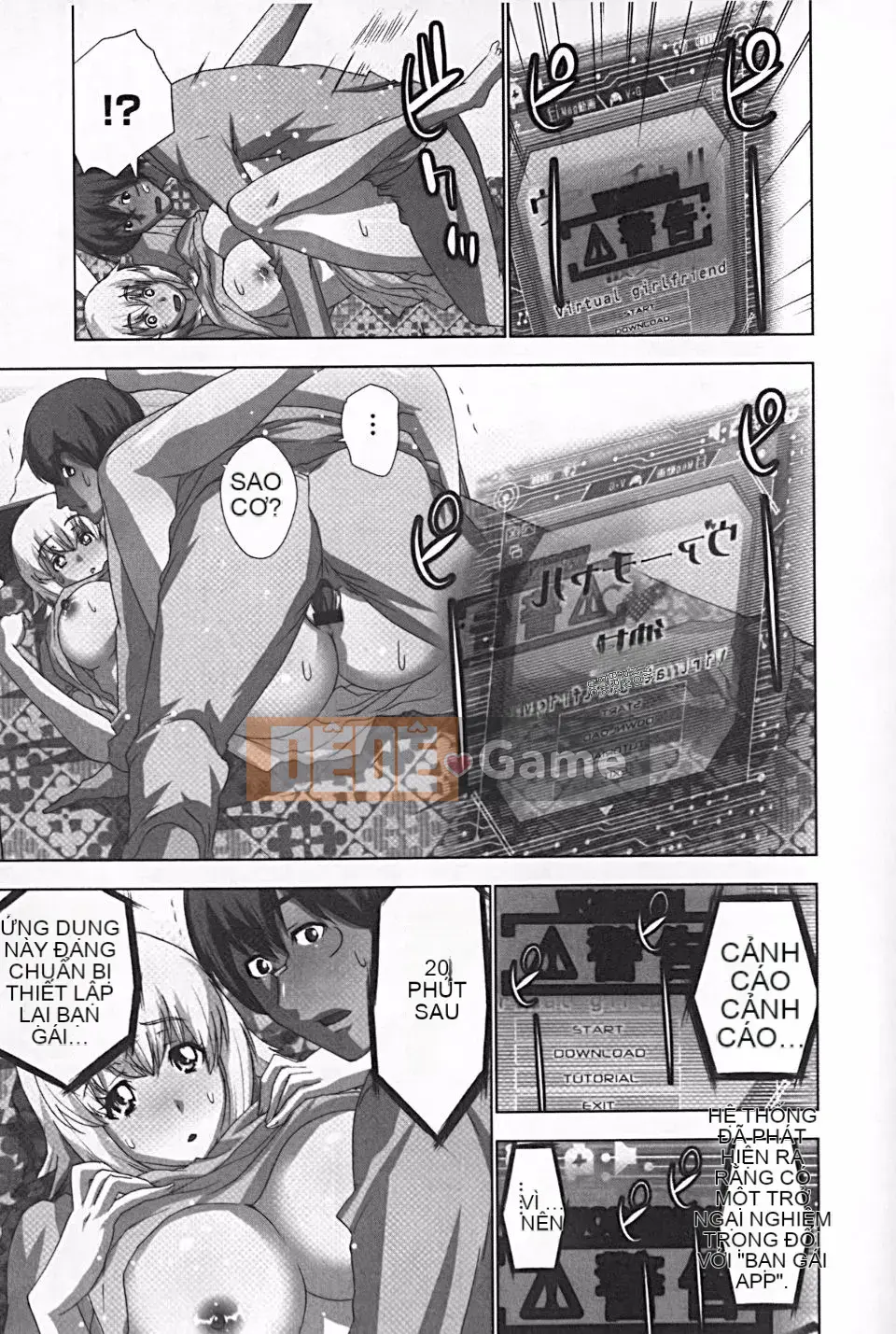 [Aoi Sho] Tôi đã thử chơi XXX bằng một ứng dụng giả tưởng