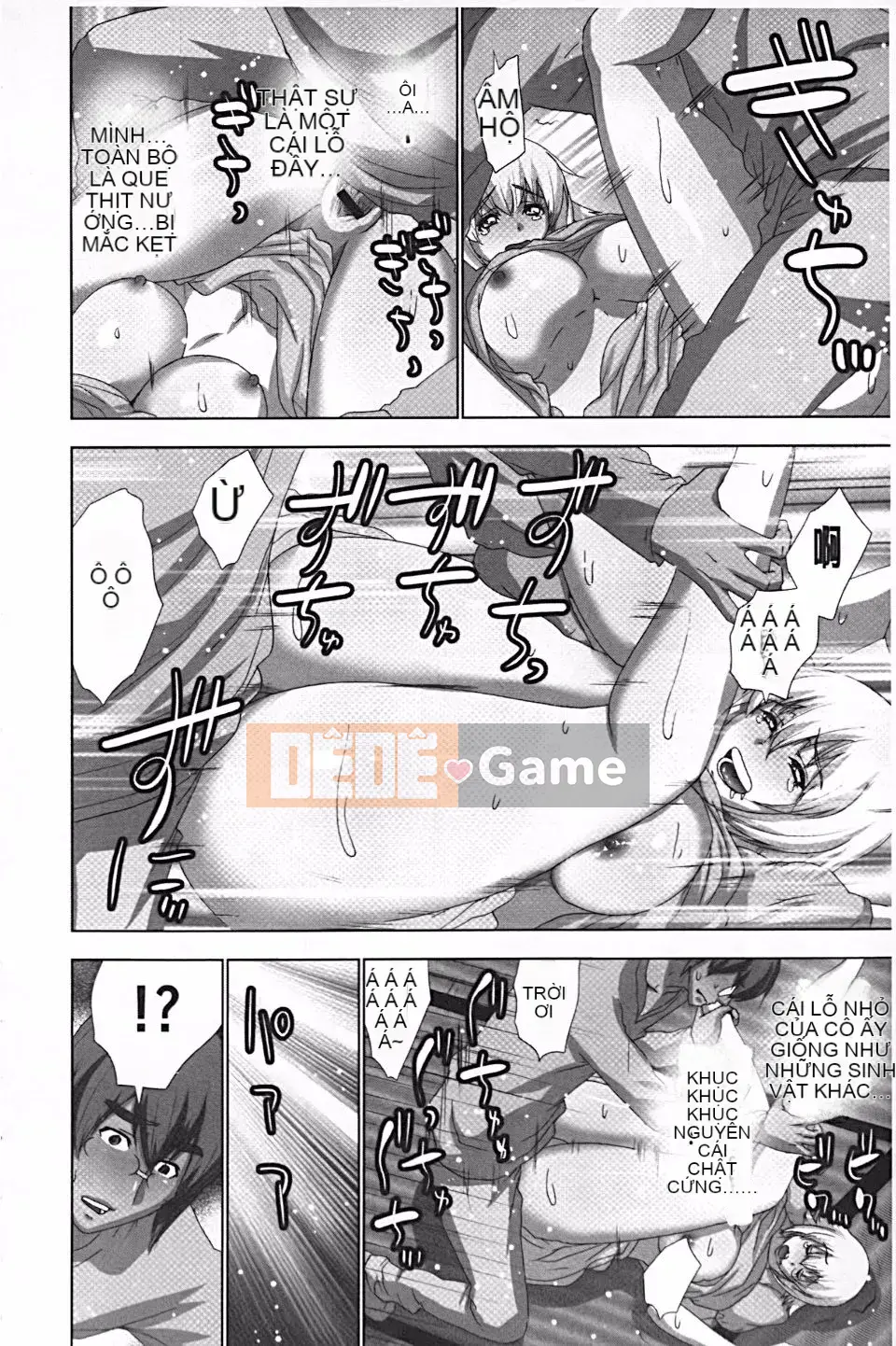 [Aoi Sho] Tôi đã thử chơi XXX bằng một ứng dụng giả tưởng