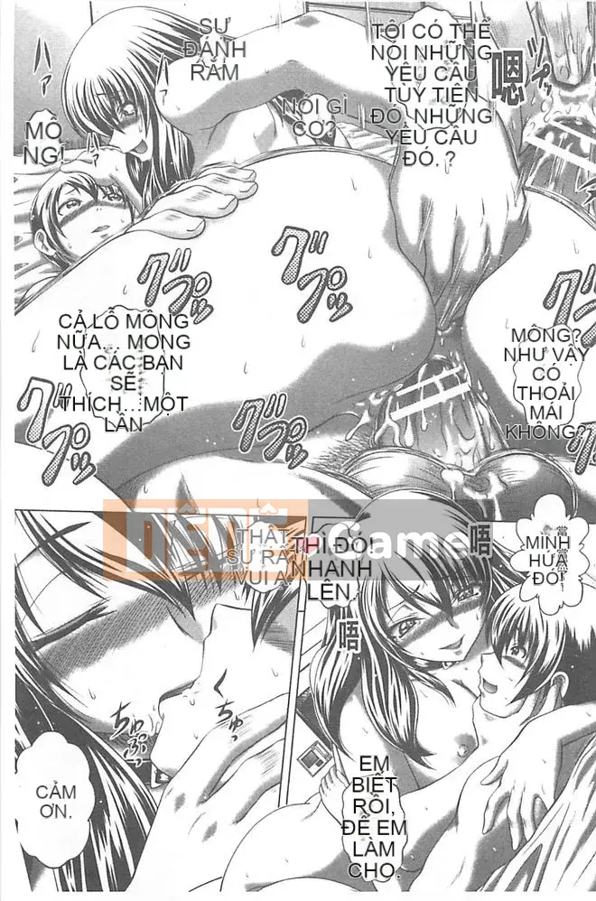 [Kaname Aomame] Ngay lập tức/Ràng buộc/Chết tiệt Cô gái tóc đen, chị em và thiên thần-chan