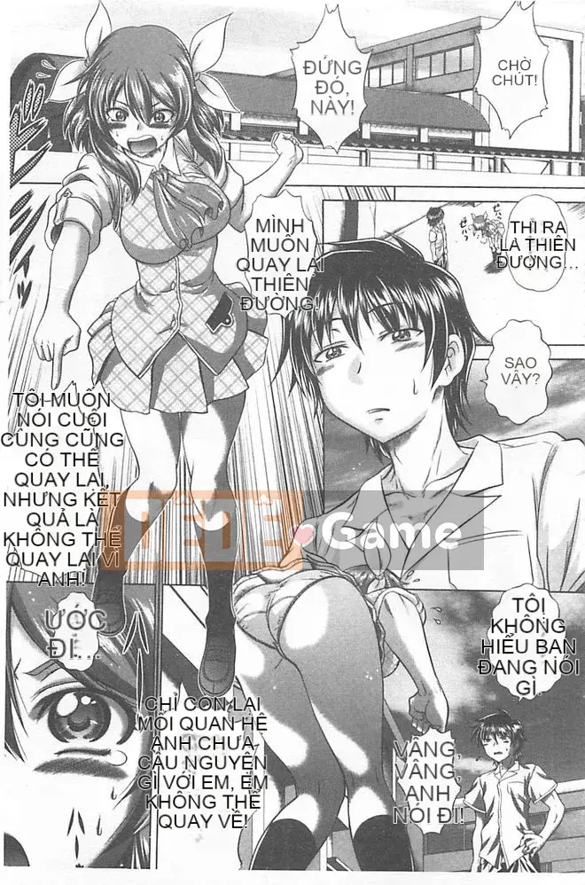 [Kaname Aomame] Ngay lập tức/Ràng buộc/Chết tiệt Cô gái tóc đen, chị em và thiên thần-chan