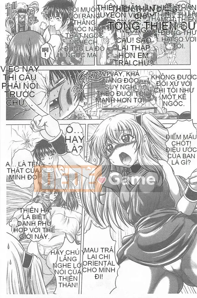 [Kaname Aomame] Ngay lập tức/Ràng buộc/Chết tiệt Cô gái tóc đen, chị em và thiên thần-chan