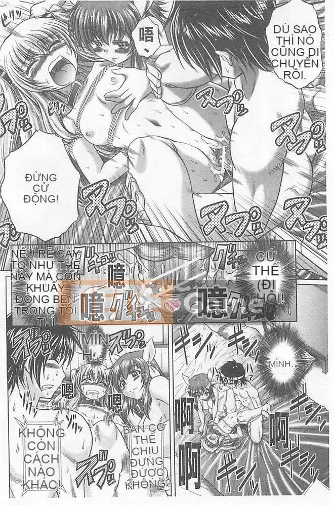 [Kaname Aomame] Ngay lập tức/Ràng buộc/Chết tiệt Cô gái tóc đen, chị em và thiên thần-chan