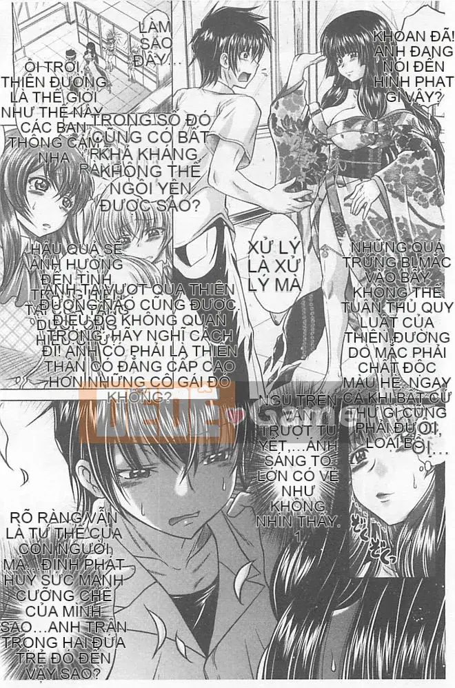 [Kaname Aomame] Ngay lập tức/Ràng buộc/Chết tiệt Cô gái tóc đen, chị em và thiên thần-chan