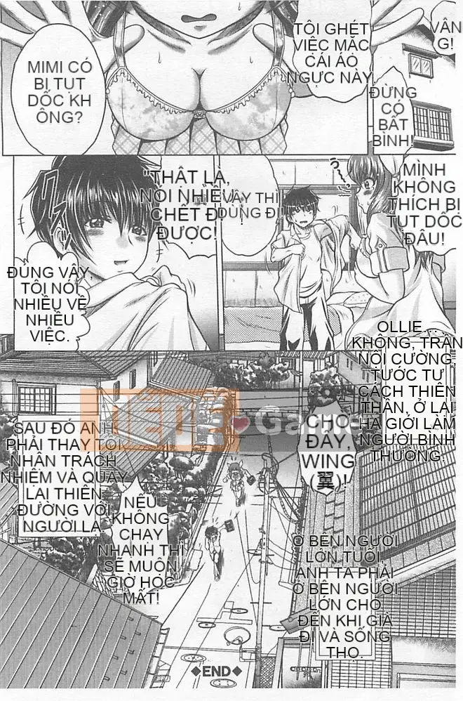 [Kaname Aomame] Ngay lập tức/Ràng buộc/Chết tiệt Cô gái tóc đen, chị em và thiên thần-chan