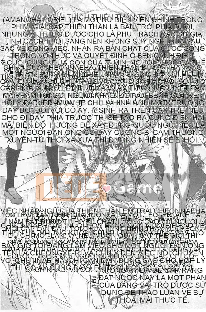 [Kaname Aomame] Ngay lập tức/Ràng buộc/Chết tiệt Cô gái tóc đen, chị em và thiên thần-chan