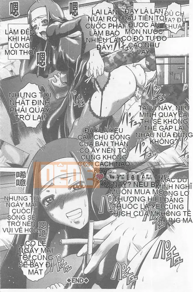 [Kaname Aomame] Ngay lập tức/Ràng buộc/Chết tiệt Cô gái tóc đen, chị em và thiên thần-chan