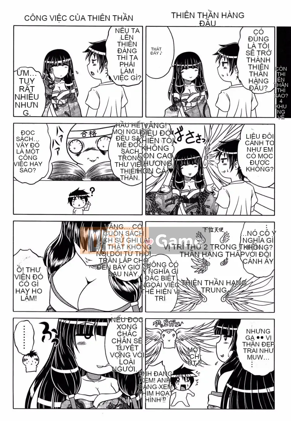 [Kaname Aomame] Ngay lập tức/Ràng buộc/Chết tiệt Cô gái tóc đen, chị em và thiên thần-chan