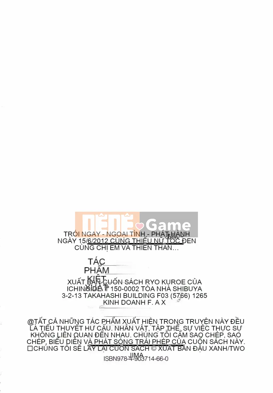 [Kaname Aomame] Ngay lập tức/Ràng buộc/Chết tiệt Cô gái tóc đen, chị em và thiên thần-chan