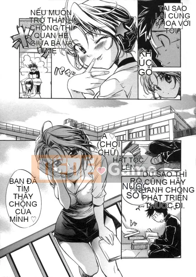 [Kogure Mariko] Kanjuku Musume