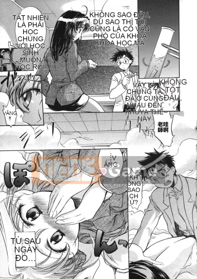 [Kogure Mariko] Kanjuku Musume