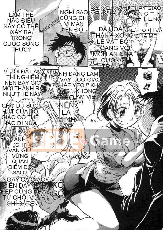 [Kogure Mariko] Kanjuku Musume